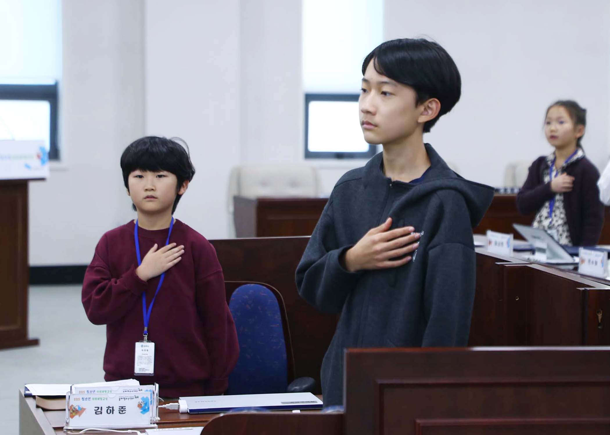 송파구 아동 청소년참여위원회 - 6