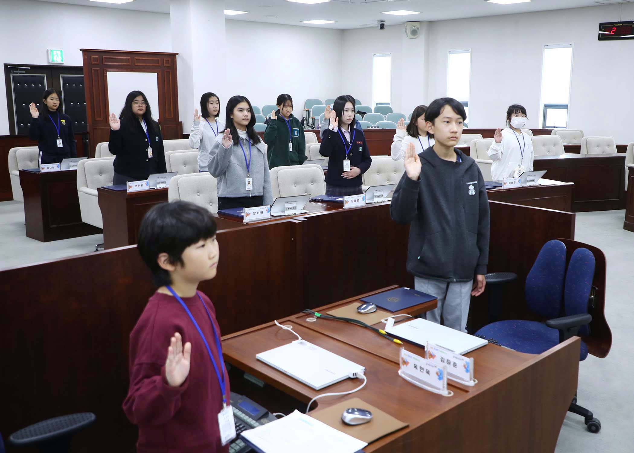 송파구 아동 청소년참여위원회 - 20