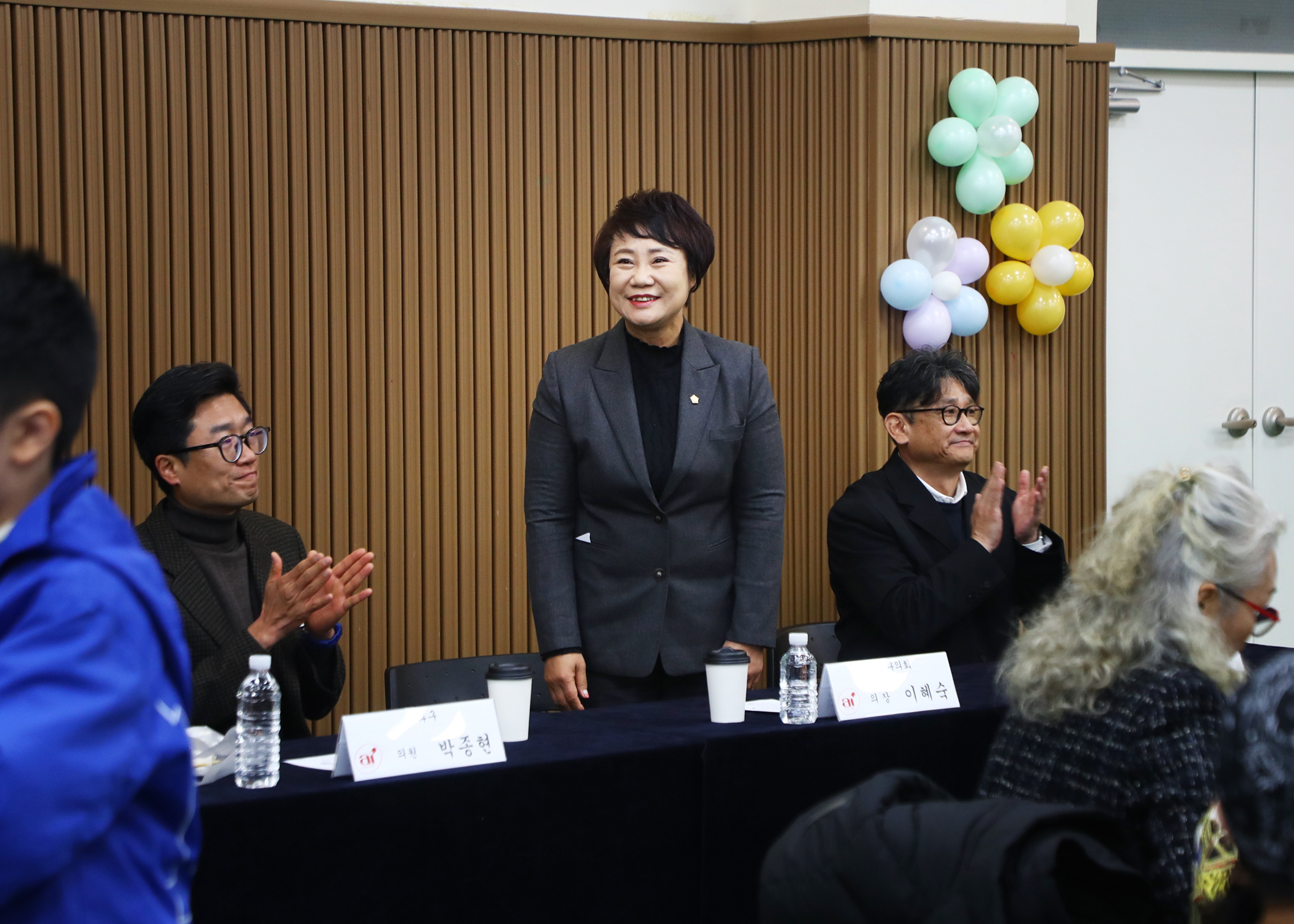 제2회 한국육영학교 홈커밍데이 - 3