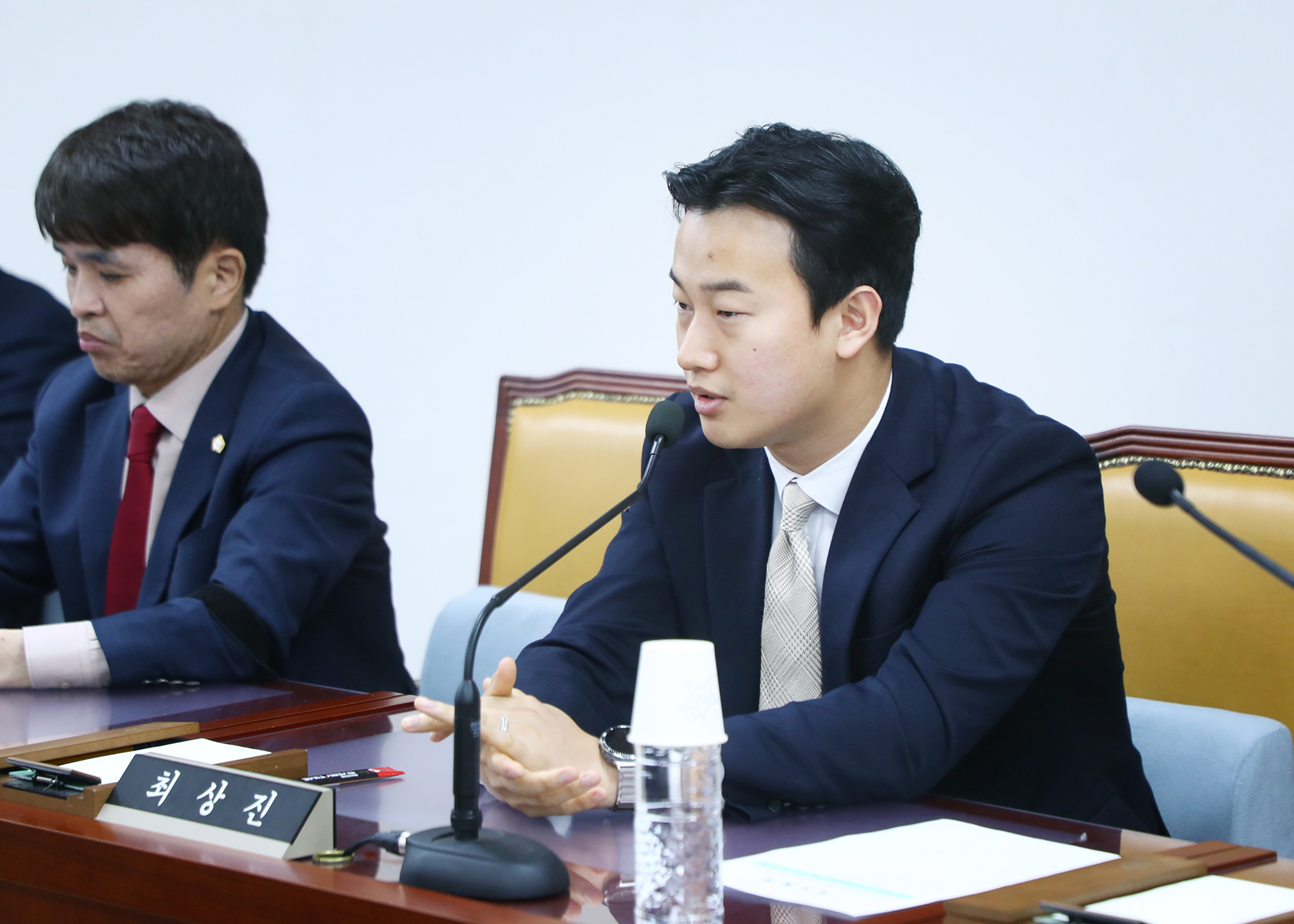 제327회 정례회 예산결산특별위원회 - 5