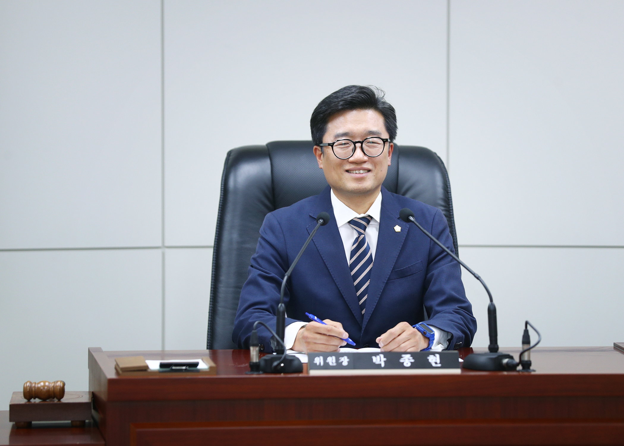 제327회 정례회 예산결산특별위원회 - 4