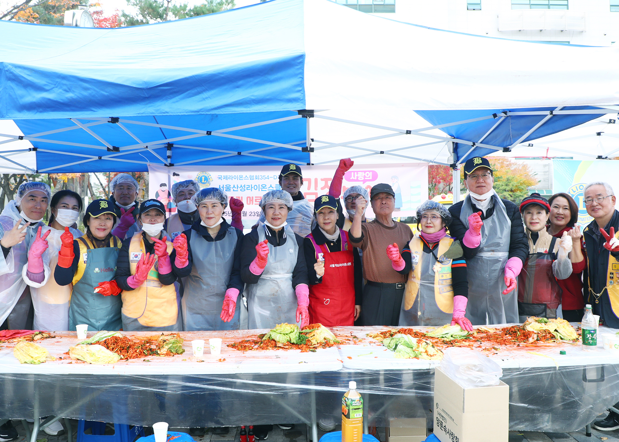 양푼속사랑회 2025 제21회 김장나눔 행사 - 17