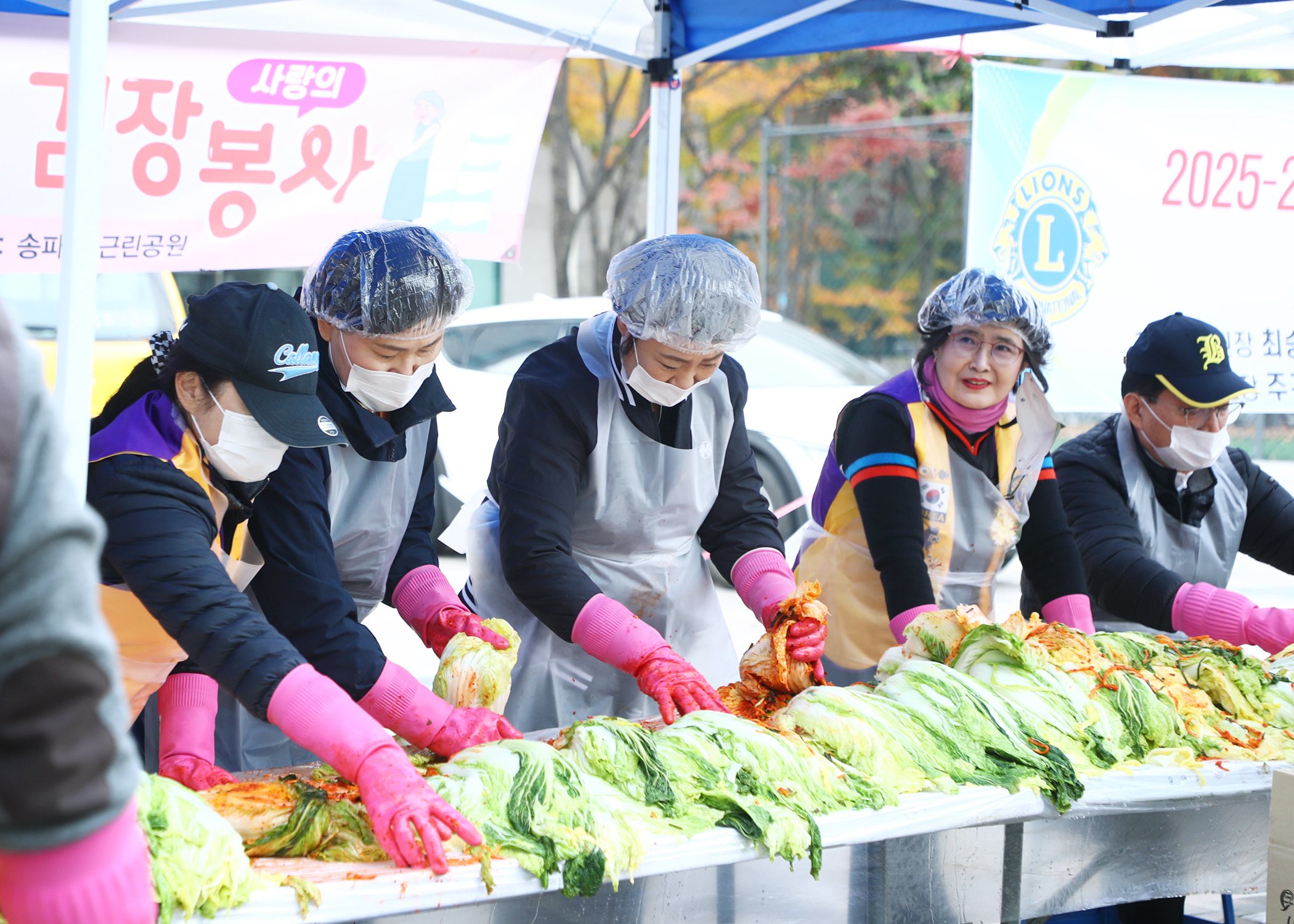 2025년도 송파구상공회 제24기 최고경영자연구과정 수료식 - 6