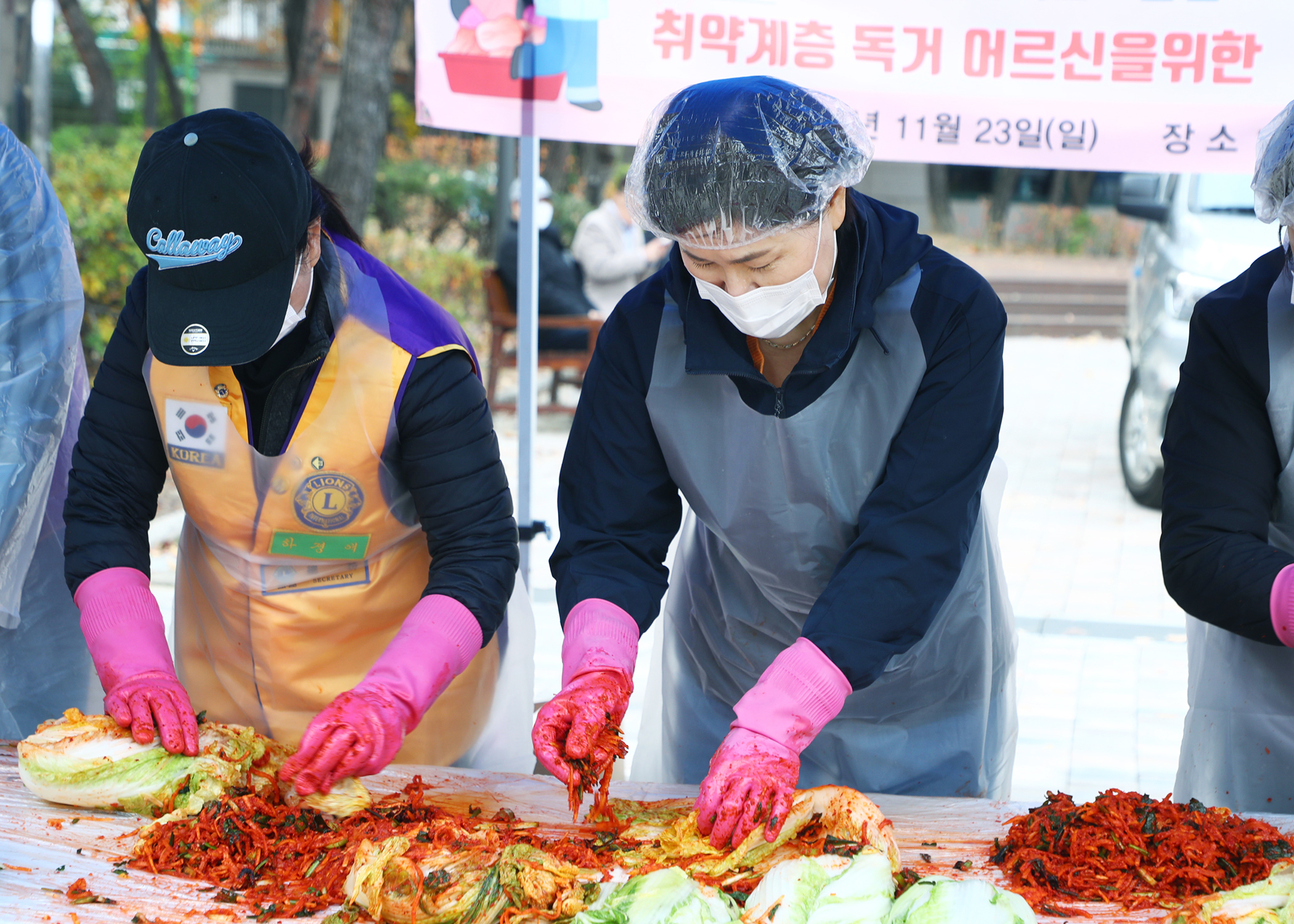 2025년도 송파구상공회 제24기 최고경영자연구과정 수료식 - 8