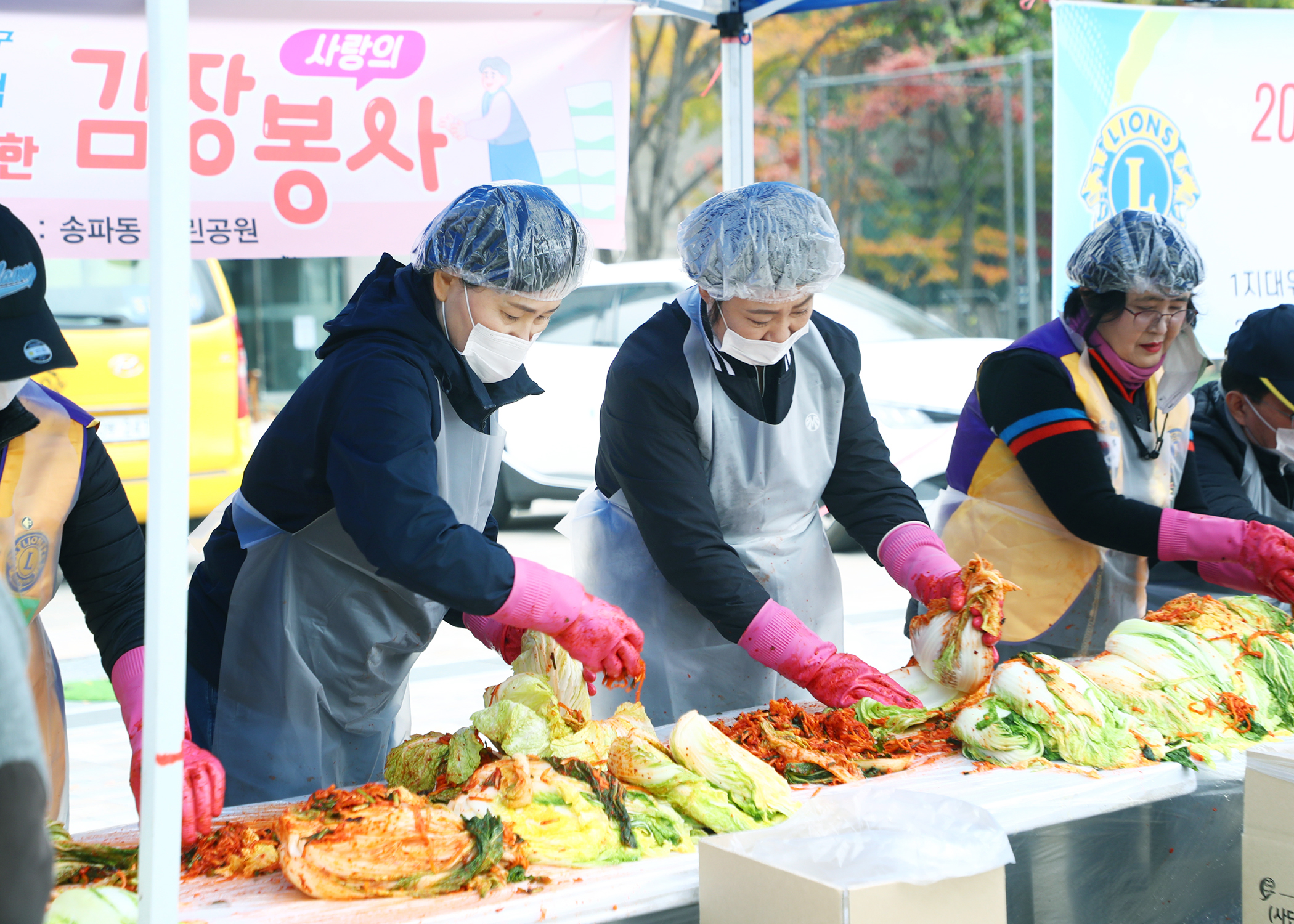 2025년도 송파구상공회 제24기 최고경영자연구과정 수료식 - 10