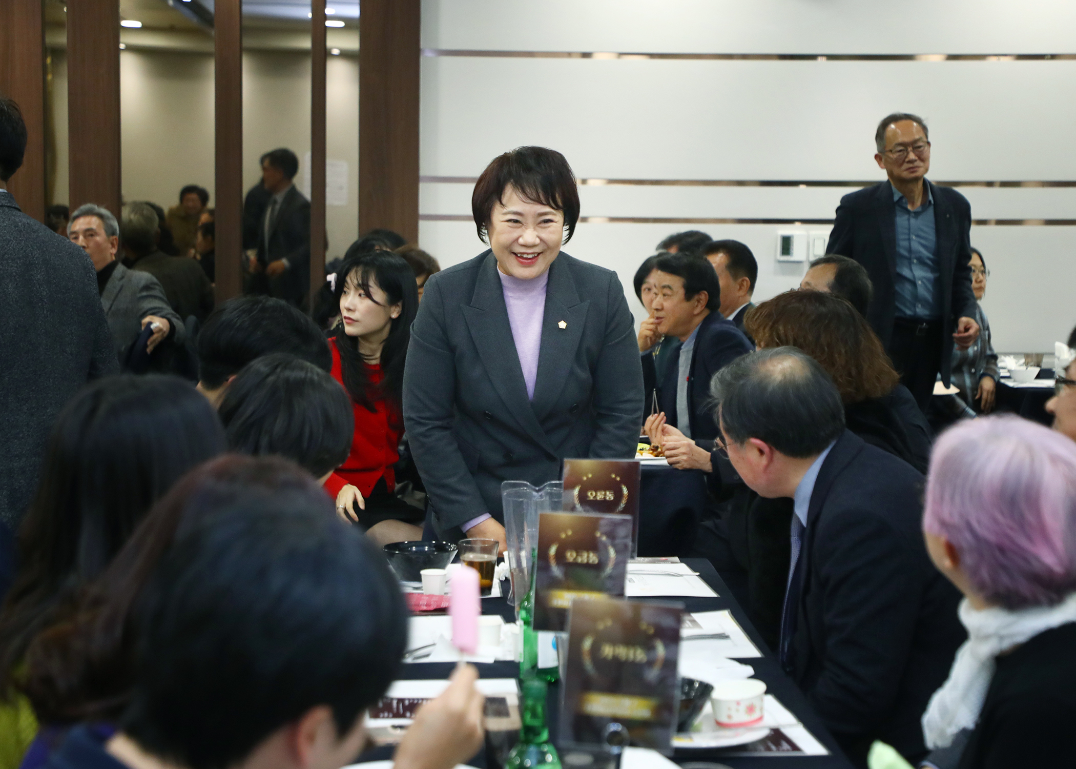 2025송파구 주민자치연합회 송년회 - 15