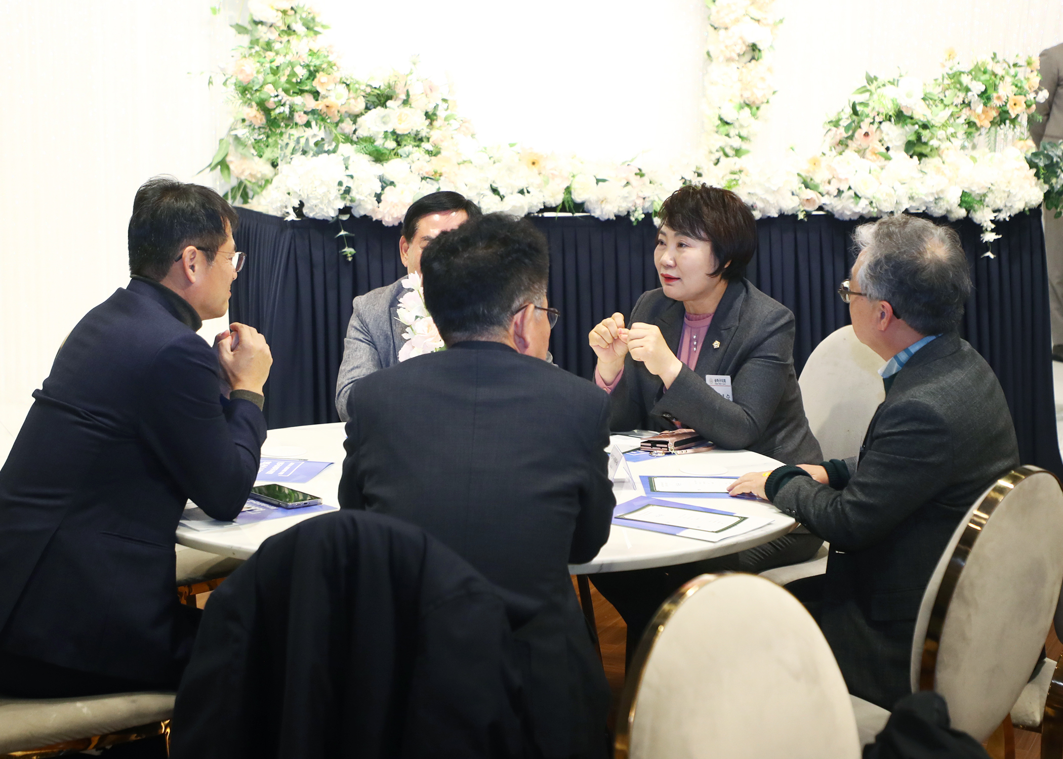 송파지역세무사회 2025년 송년회 - 8