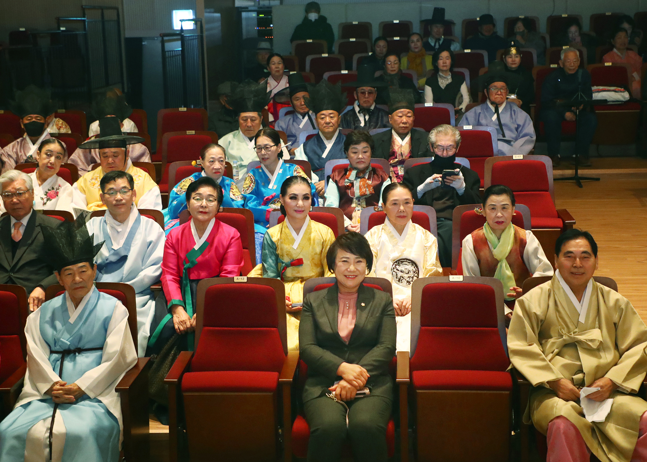 제23회 전국정가경연대회 - 2