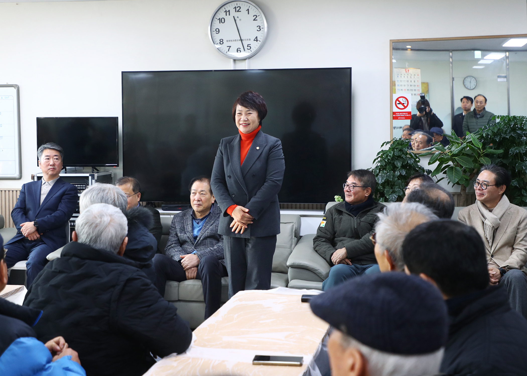 가락시장 경로당 노을마당 송년회 - 4