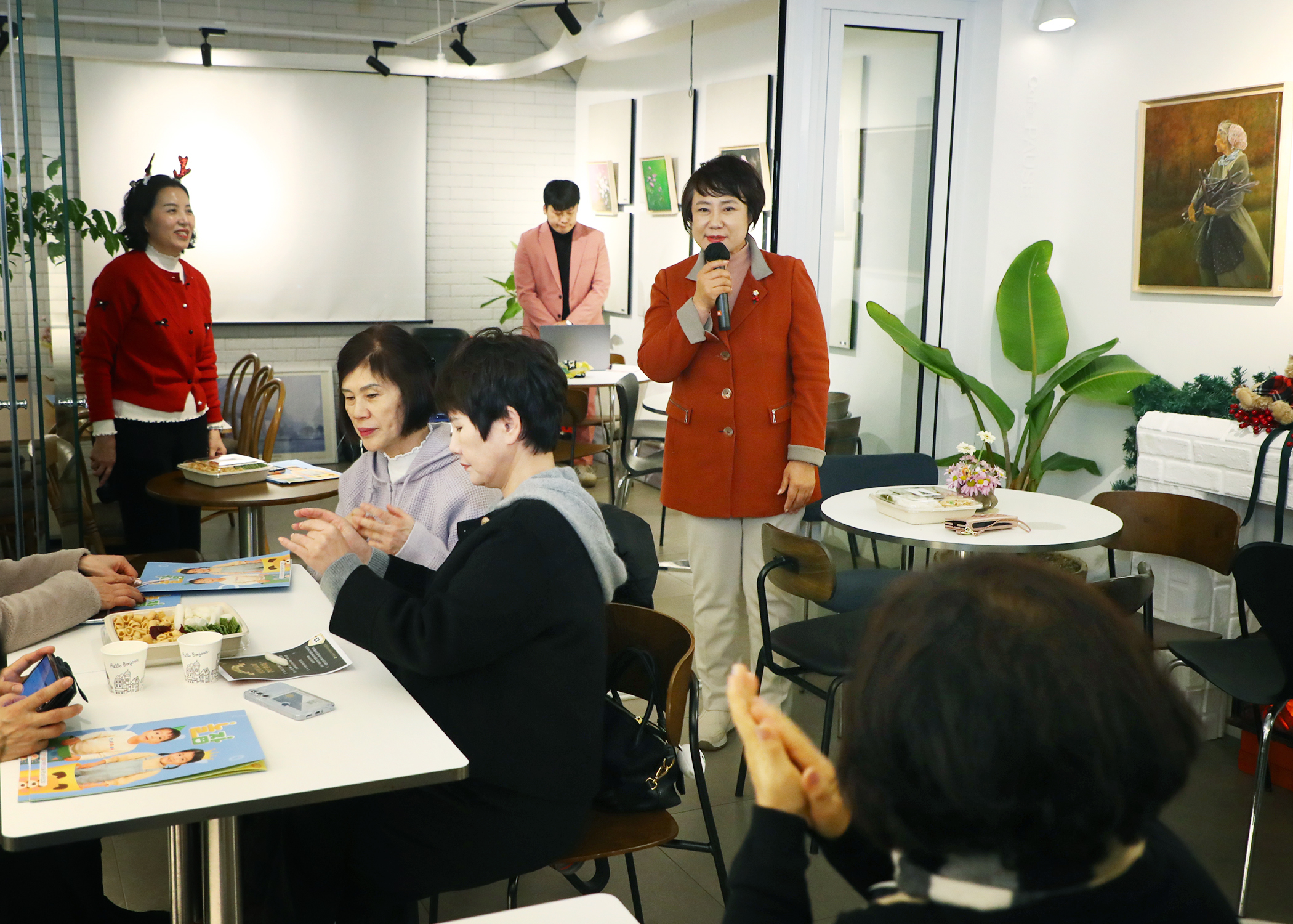 2025년 송파구 가정어린이집연합회 송년회 - 1