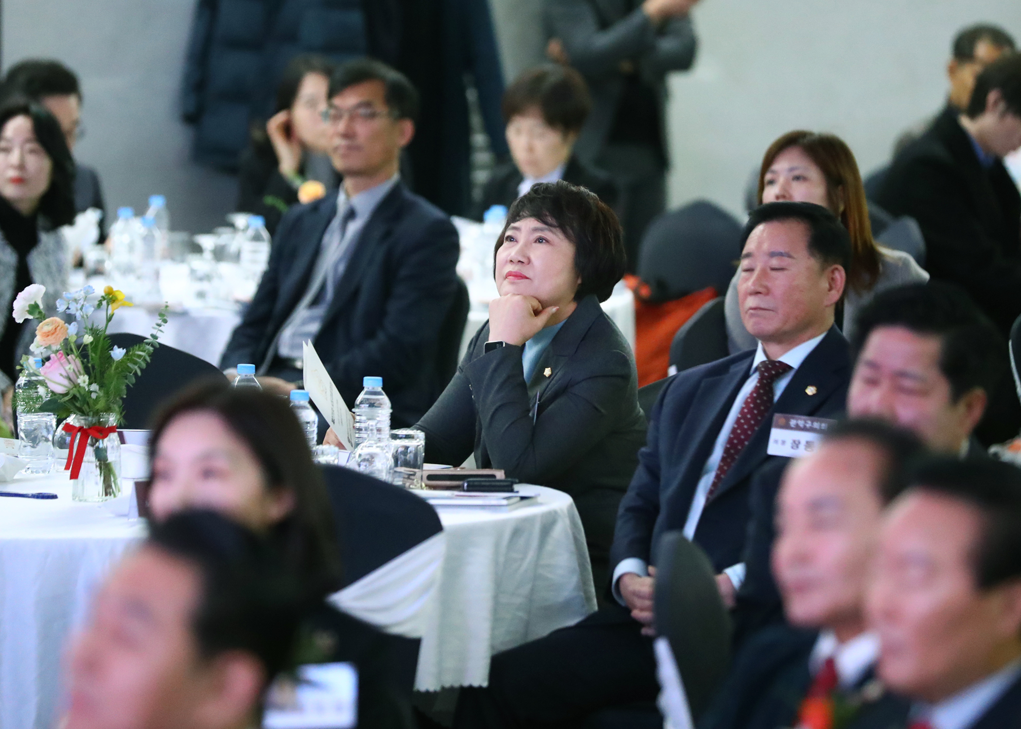 대한민국시군자치구의회의장협의회 제271차 시.도대표회의 - 5