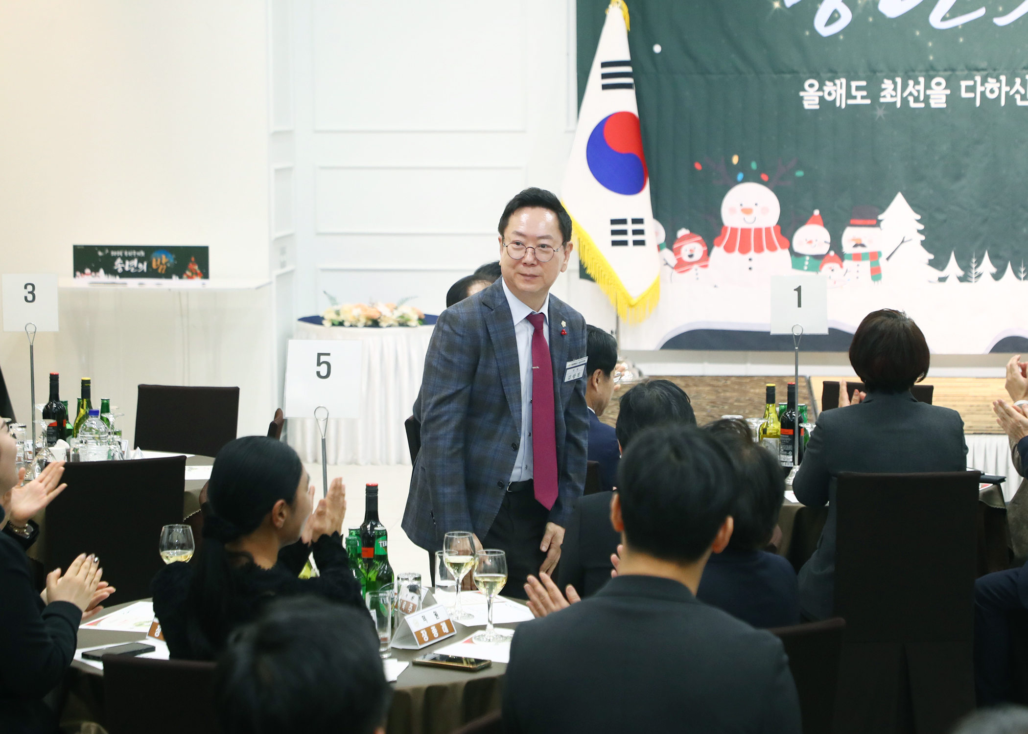 2025 송파구의회 송년의 밤 - 3