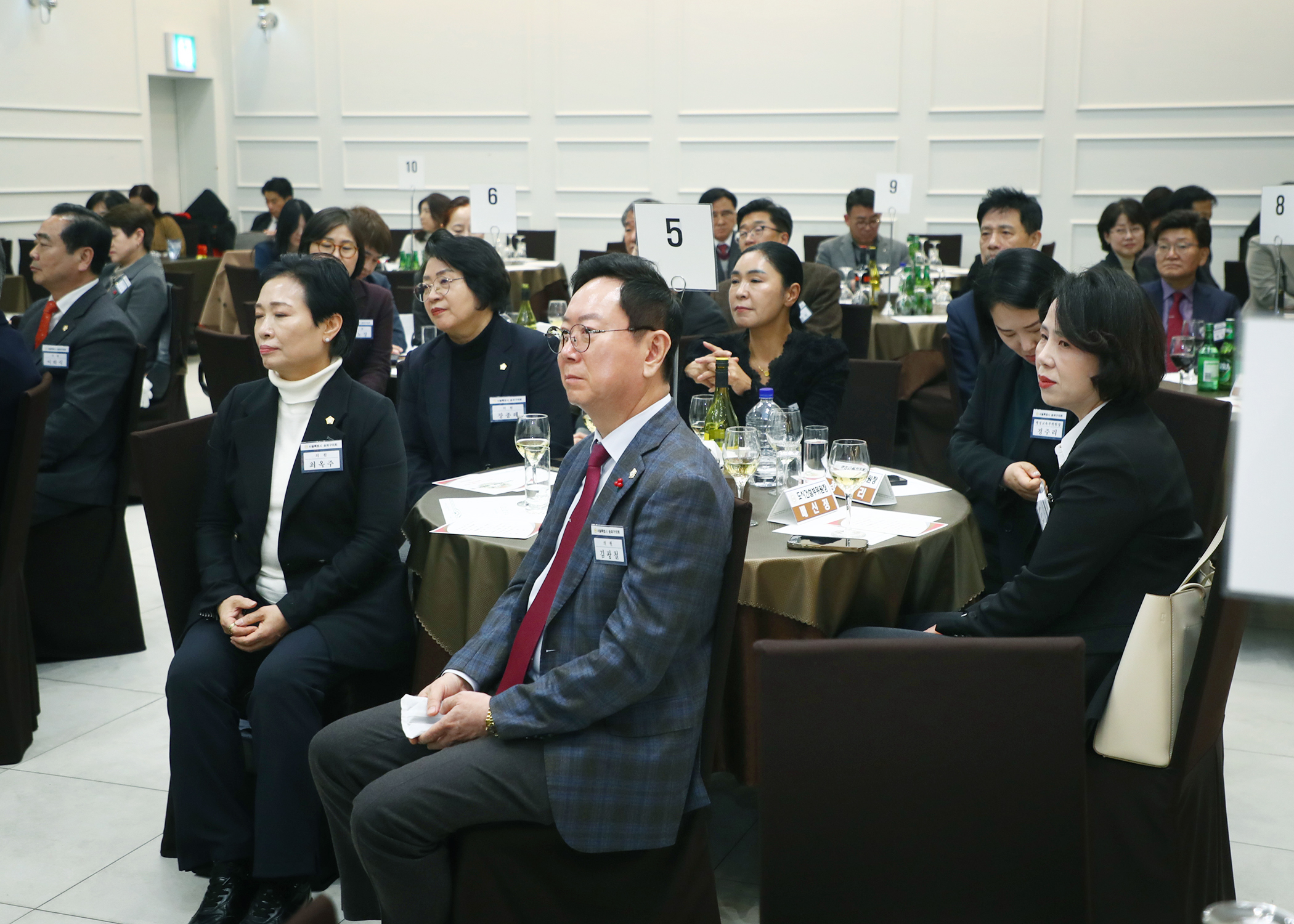 2025 송파구의회 송년의 밤 - 6