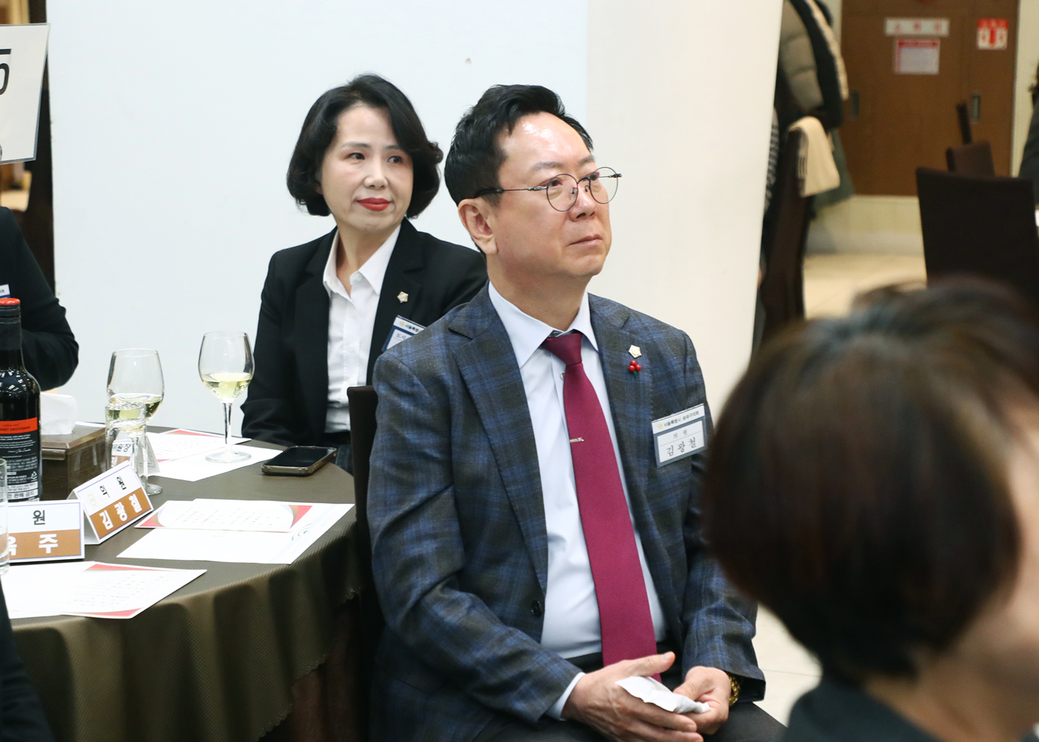 2025 송파구의회 송년의 밤 - 2