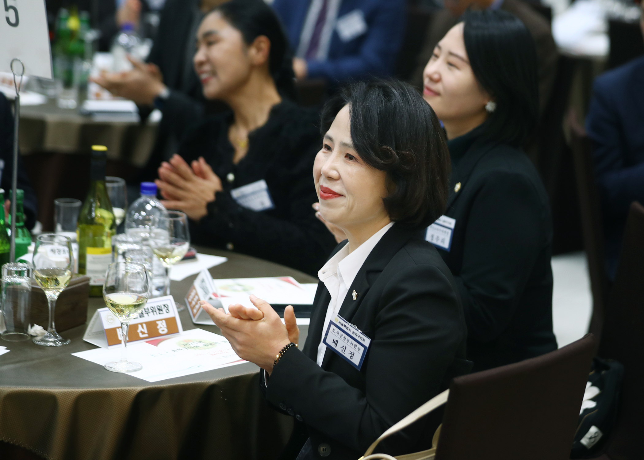 2025 송파구의회 송년의 밤 - 3