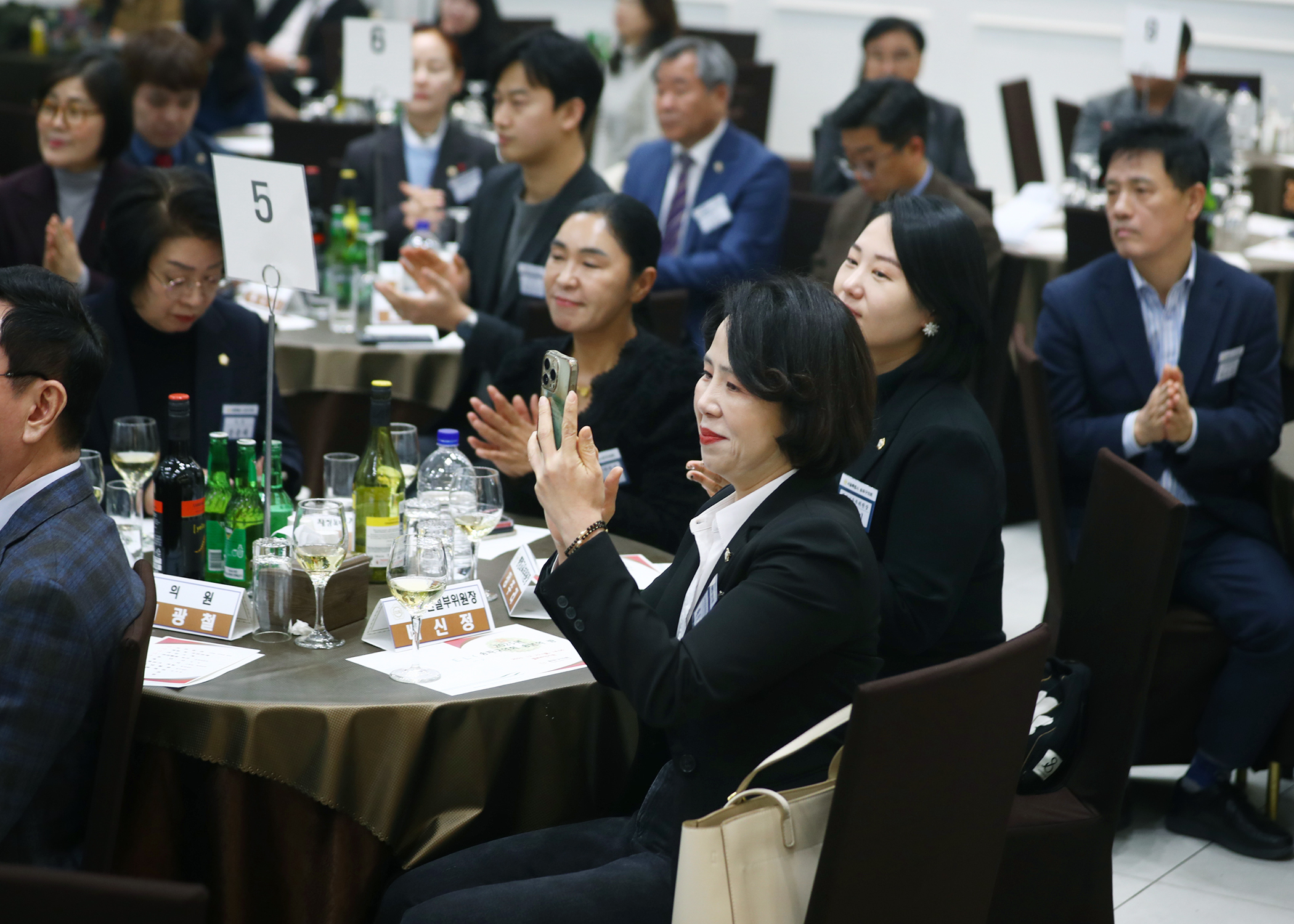 2025 송파구의회 송년의 밤 - 4