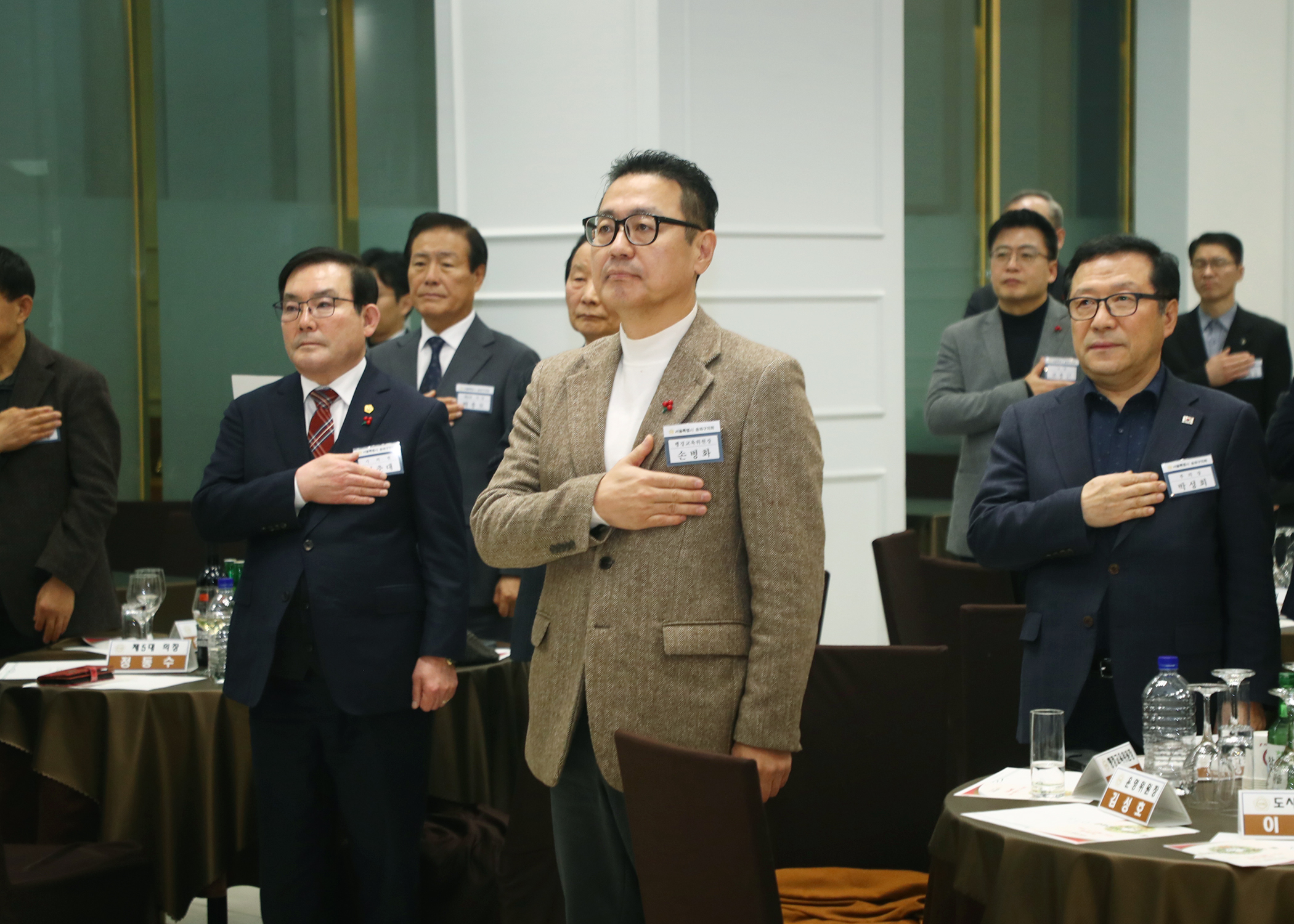 2025 송파구의회 송년의 밤 - 5