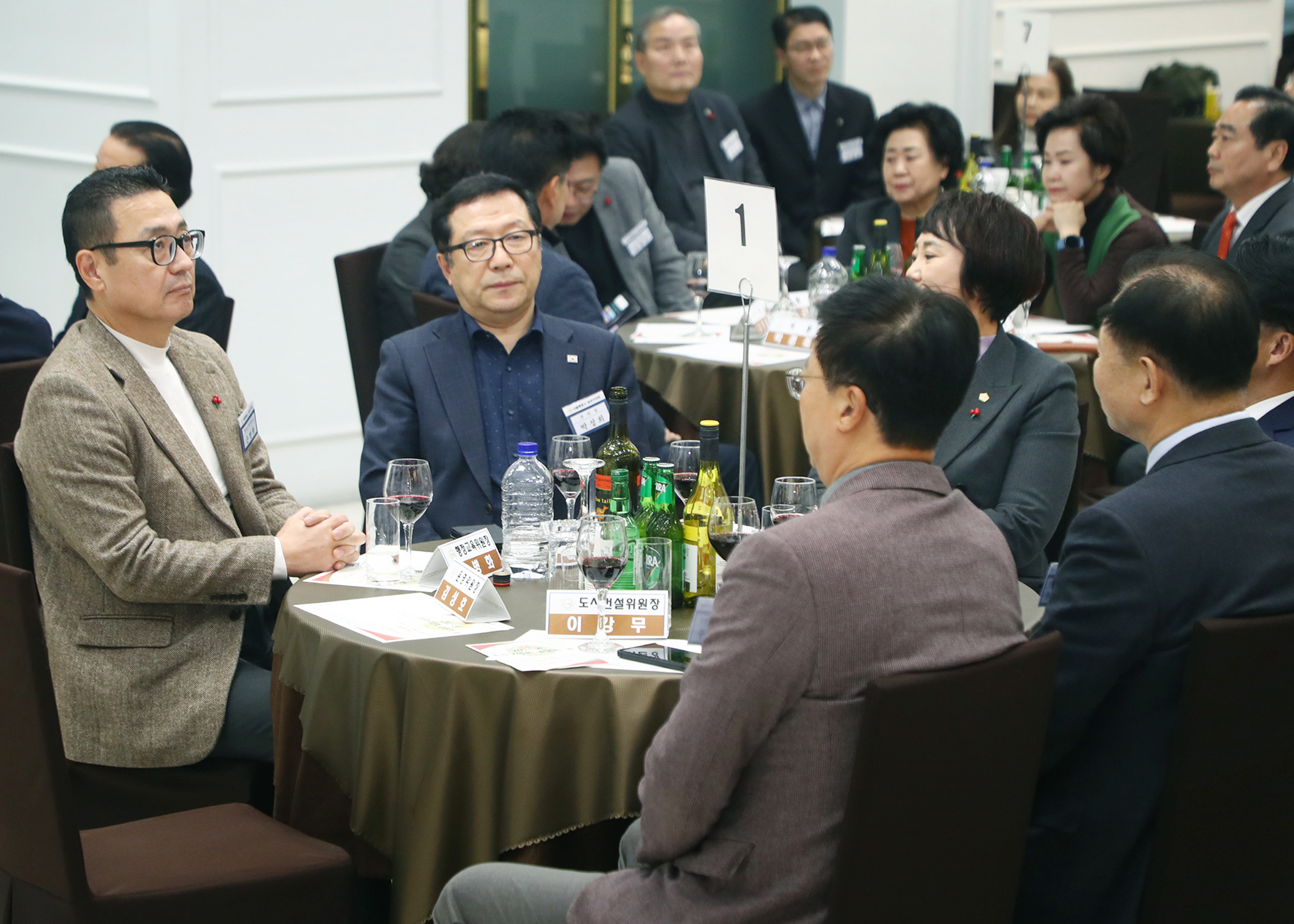2025 송파구의회 송년의 밤 - 3