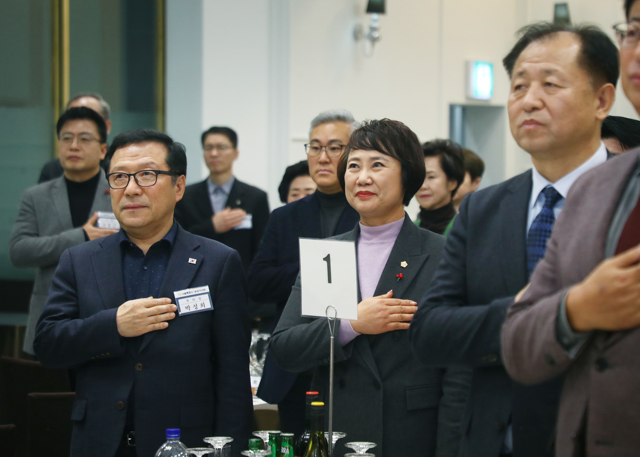 2025 송파구의회 송년의 밤 - 9