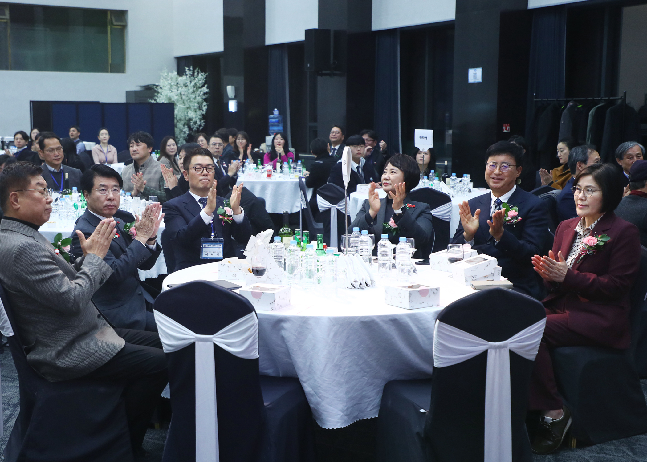 2025년 송파구건축사회 송년회 - 3