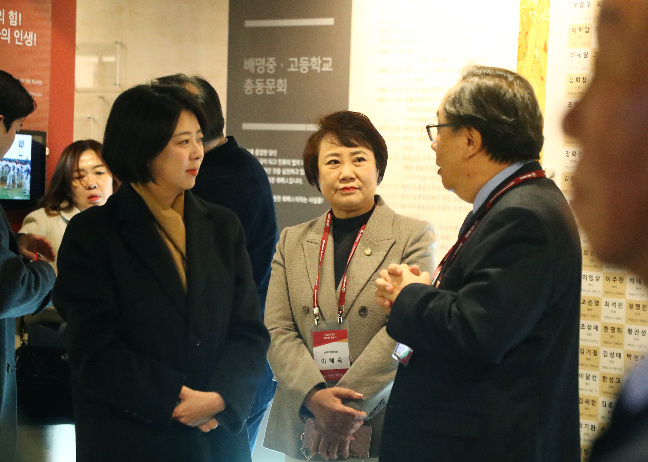 제69회 배명고등학교 졸업식 - 7