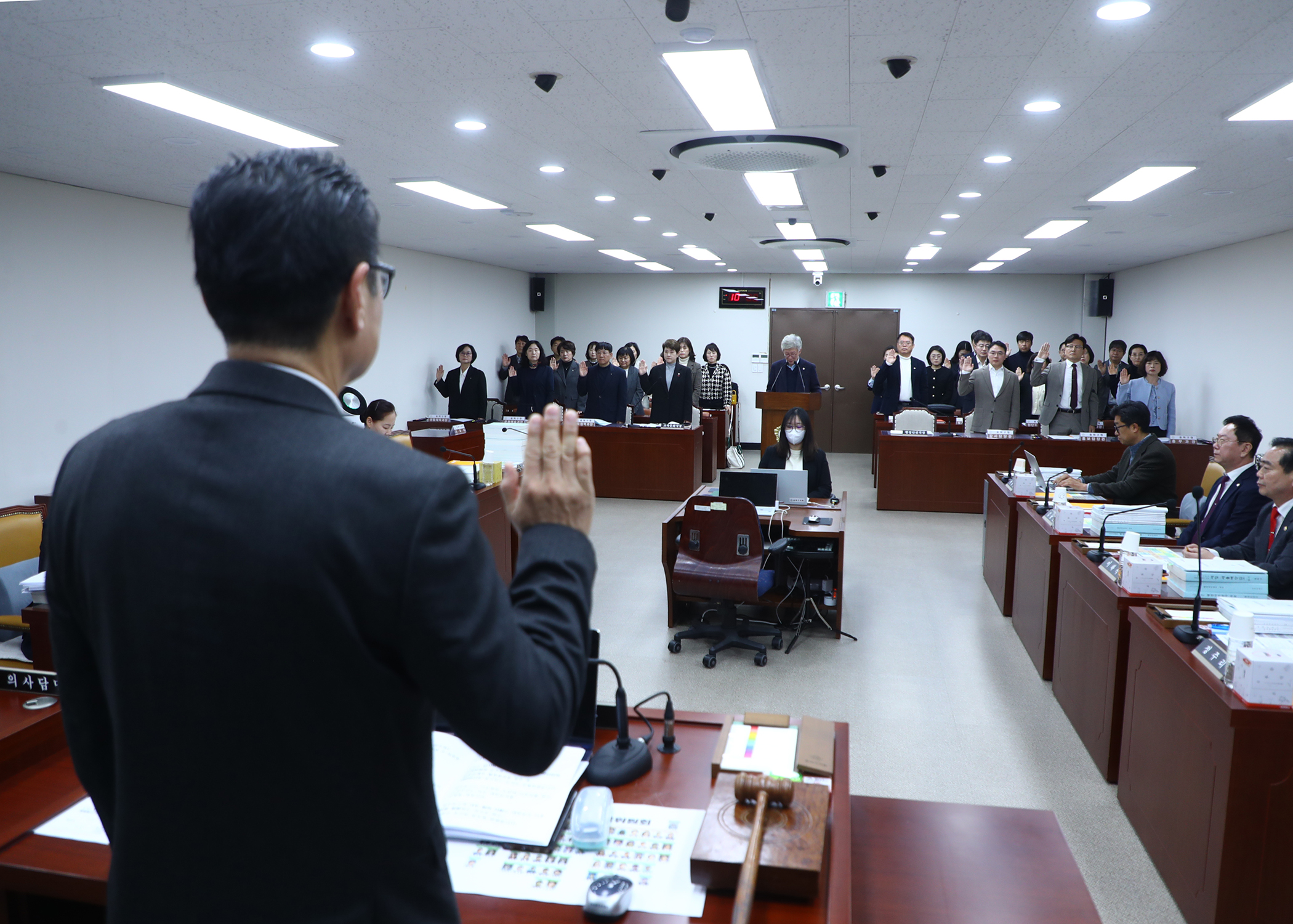 2025행정사무감사 - 4