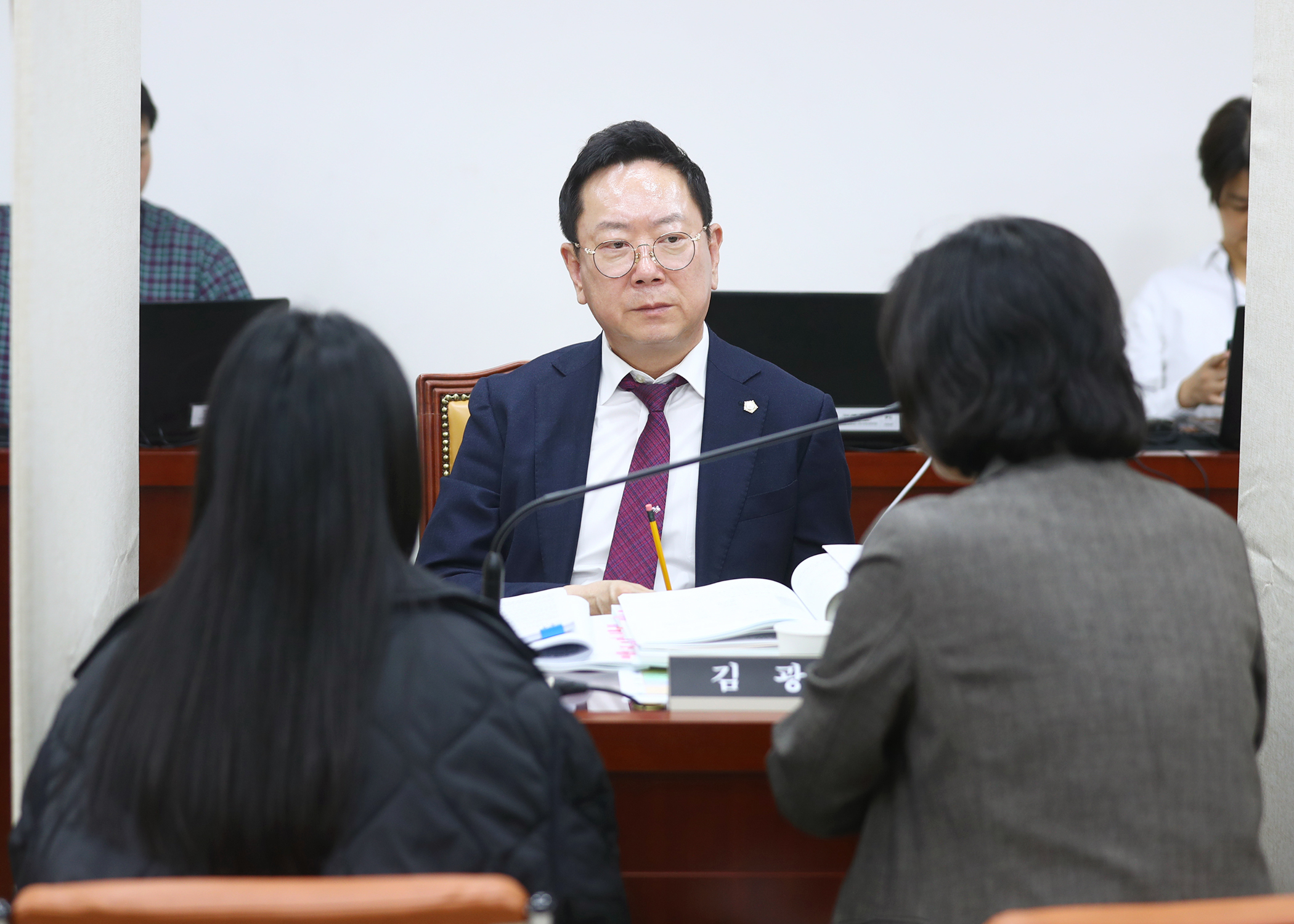 2025행정사무감사 - 13