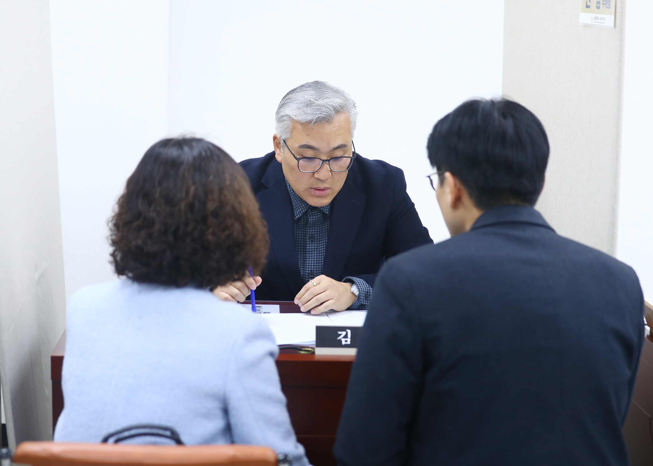 2025행정사무감사 - 17
