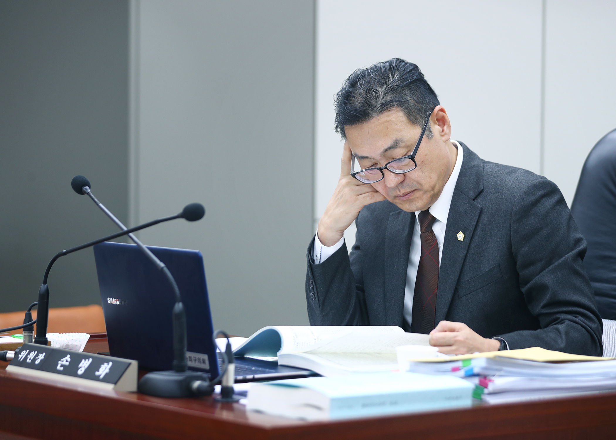 2025행정사무감사 - 23