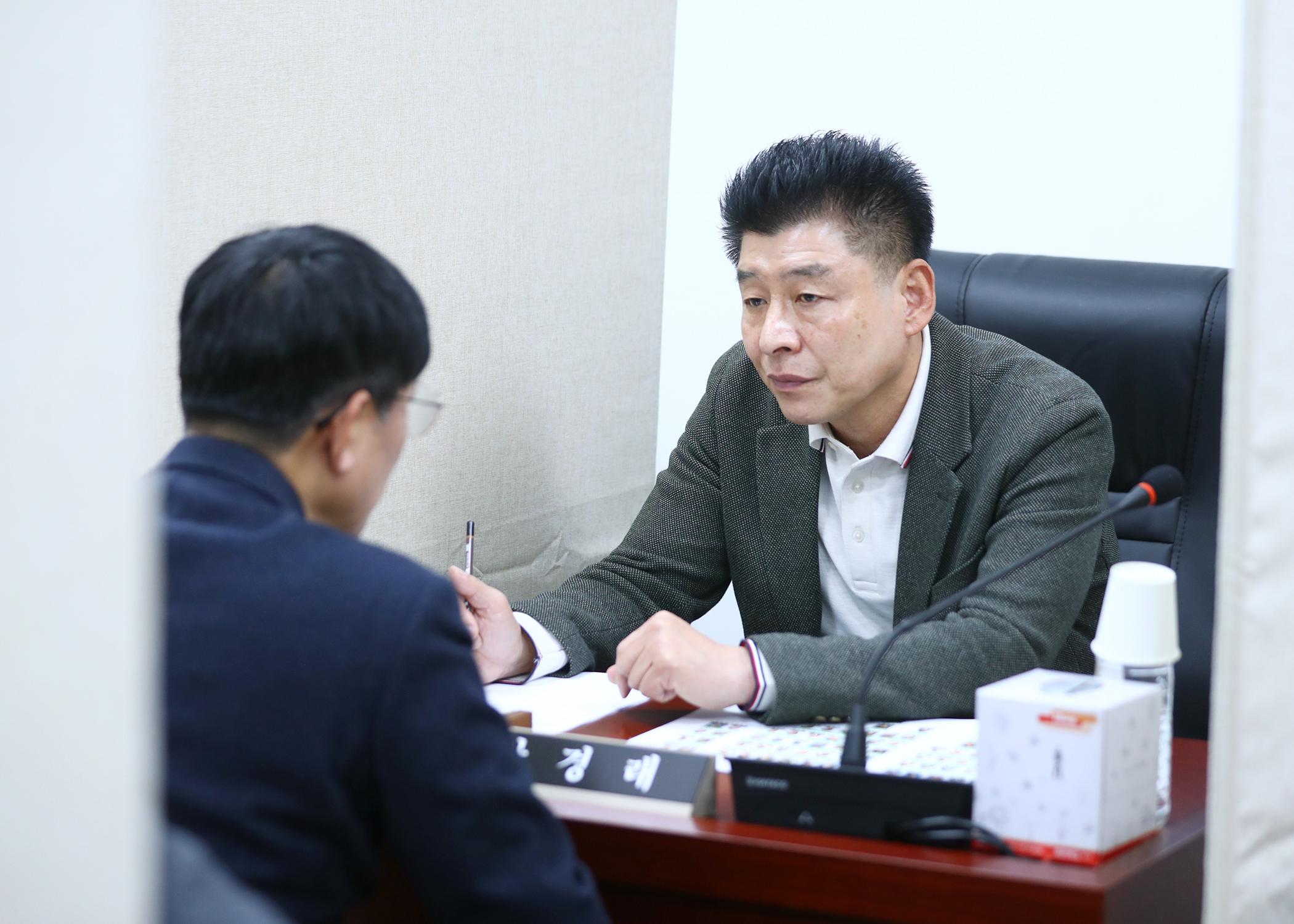 2025행정사무감사 - 18