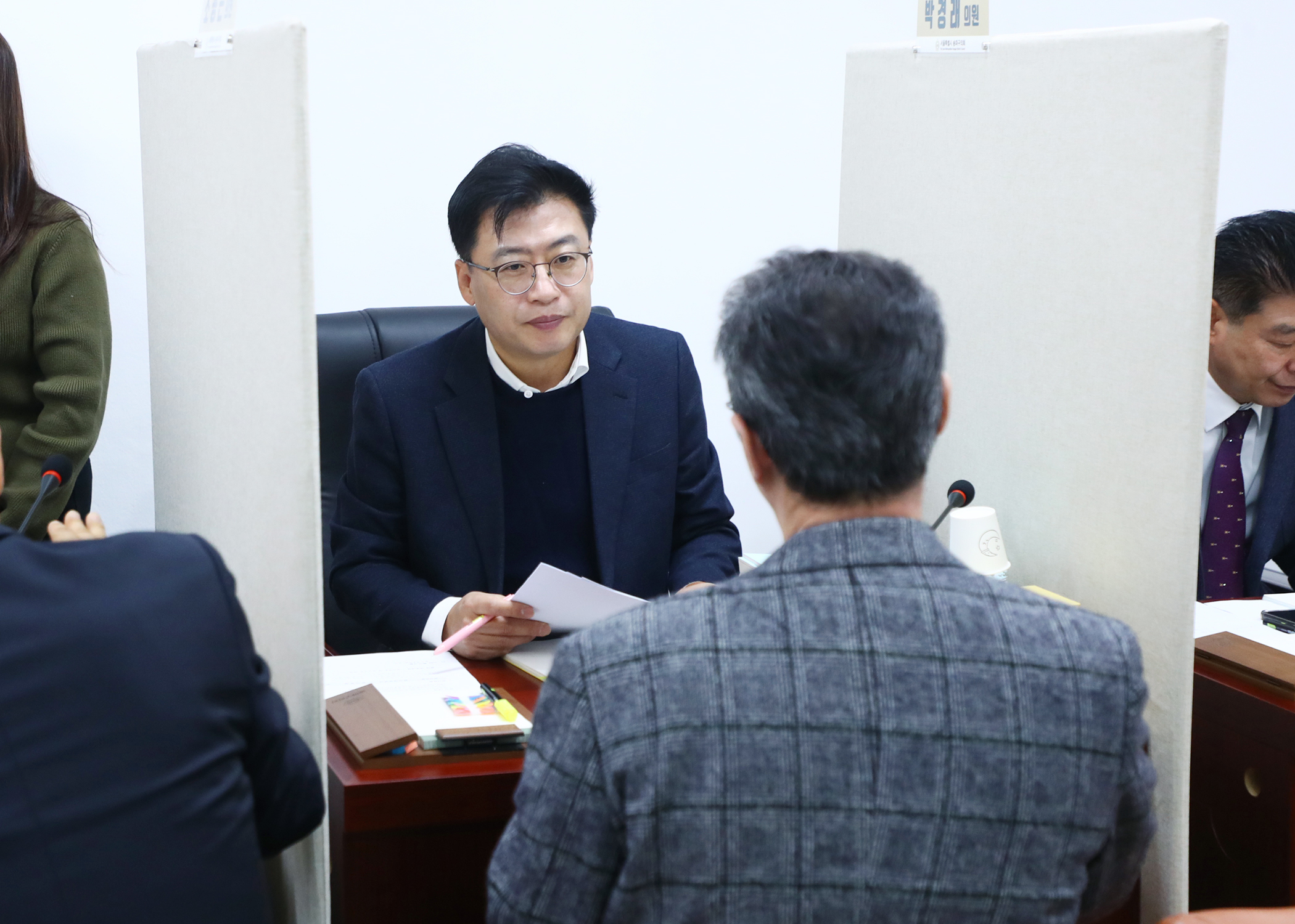 2025행정사무감사 - 5