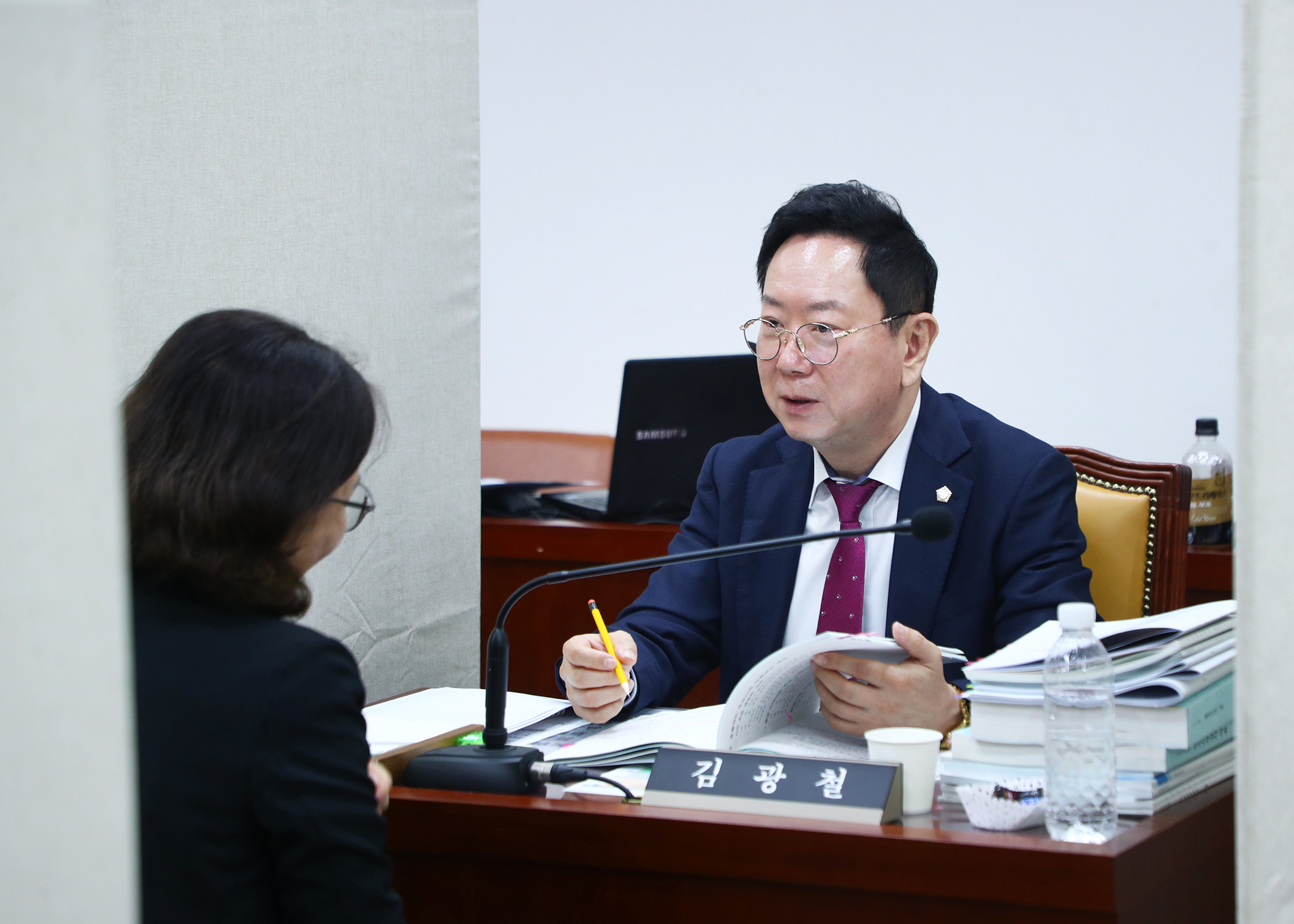 2025행정사무감사 - 8