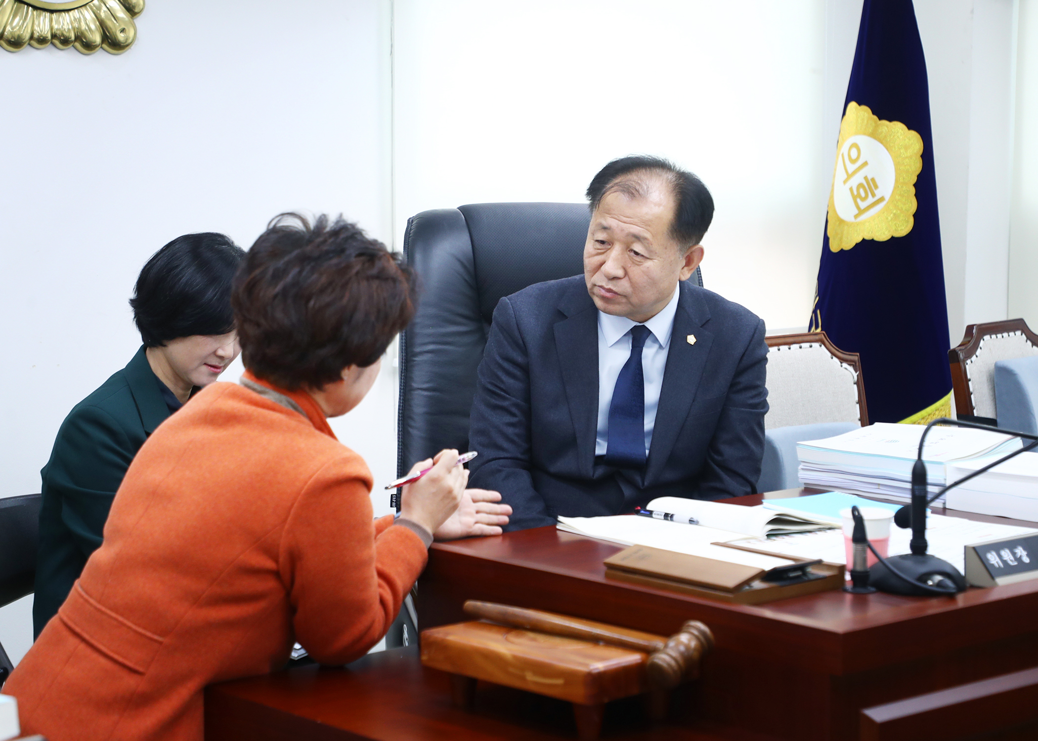2025행정사무감사 - 10