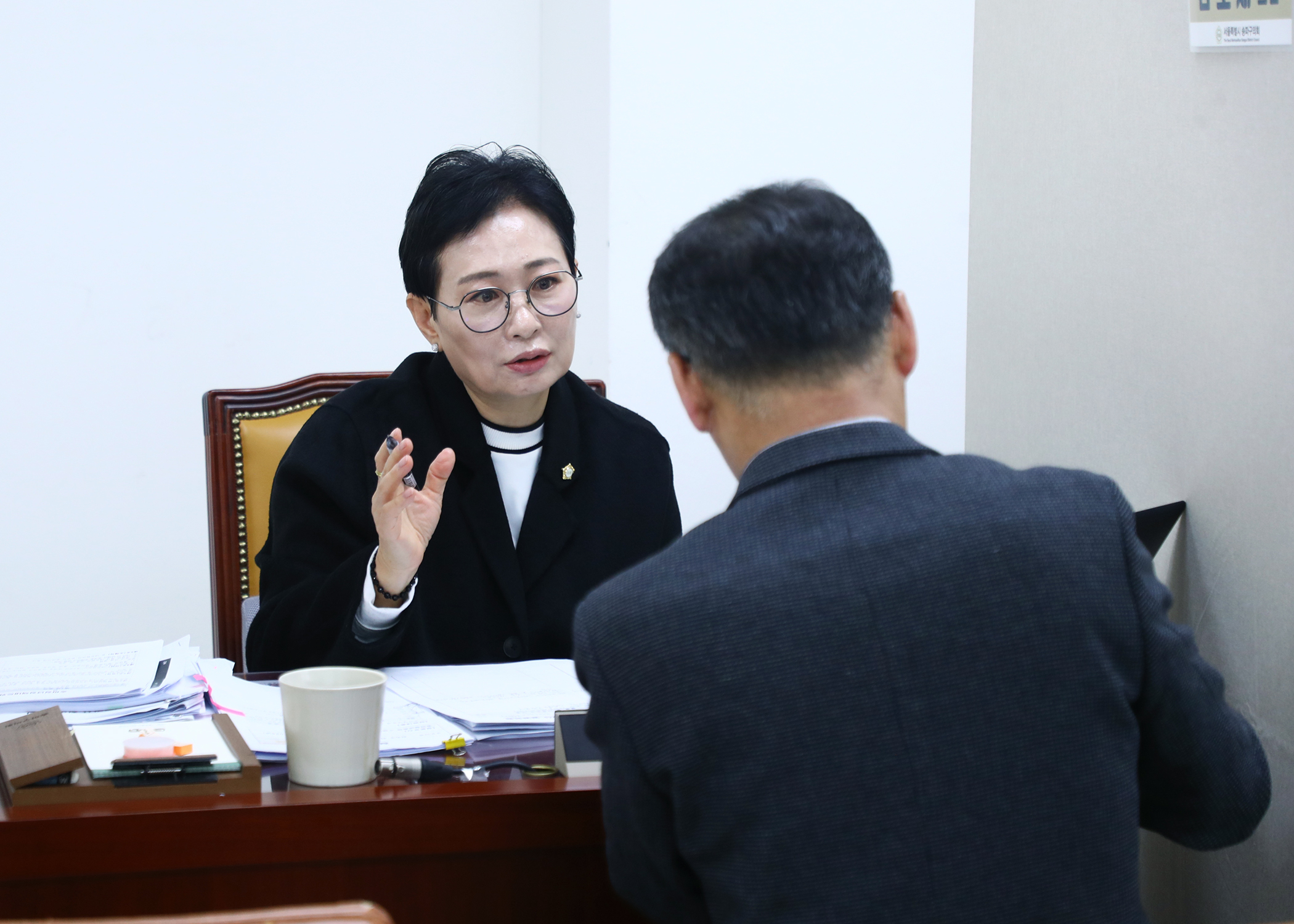 2025행정사무감사 - 11