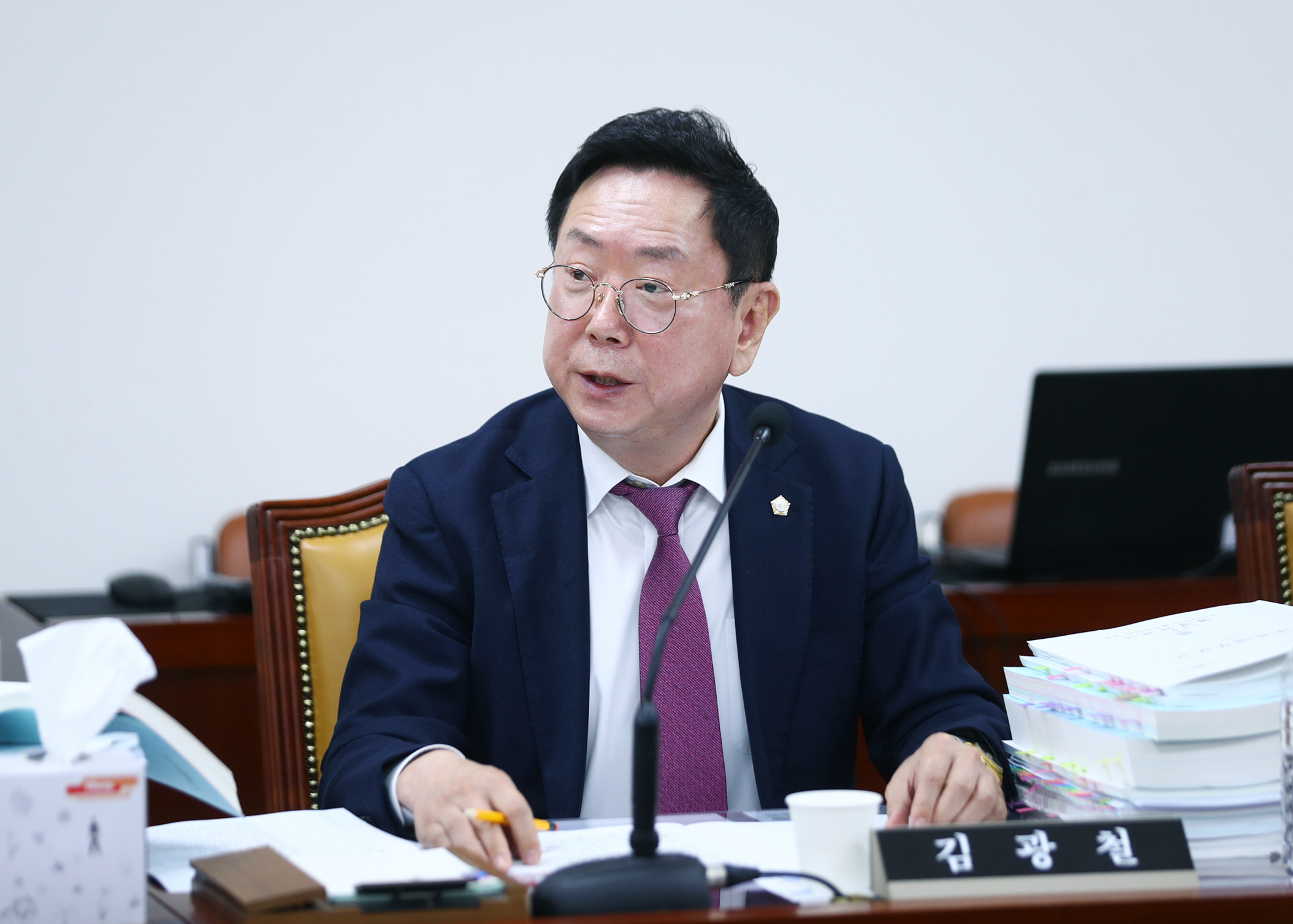 2025행정사무감사 - 13