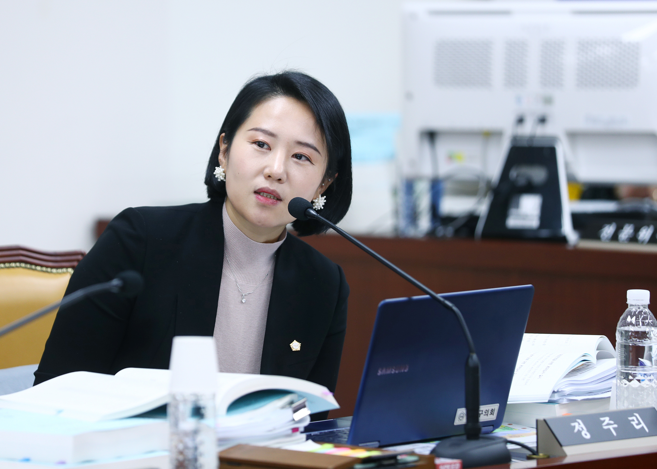 2025행정사무감사 - 10
