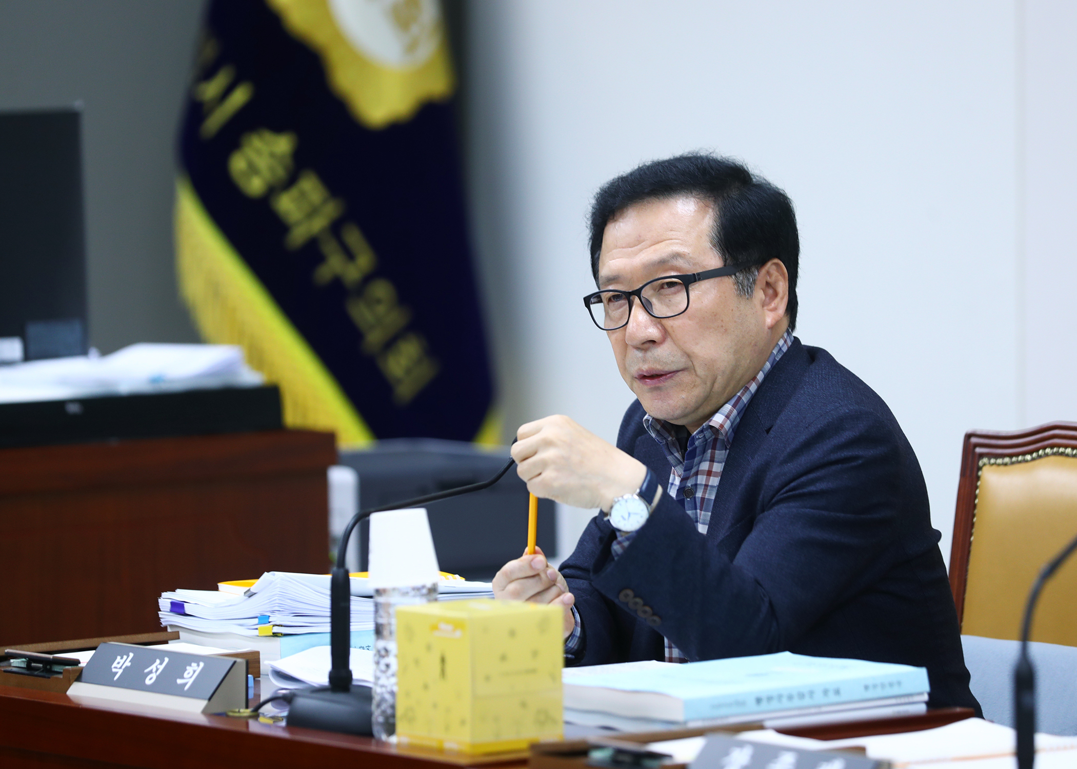 2025행정사무감사 - 15