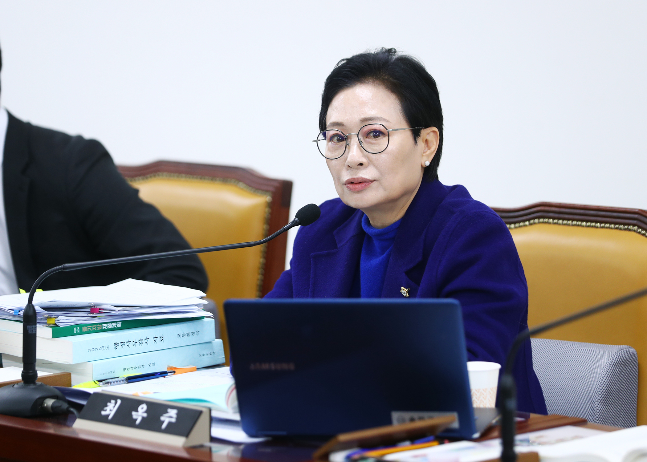 2025행정사무감사 - 18