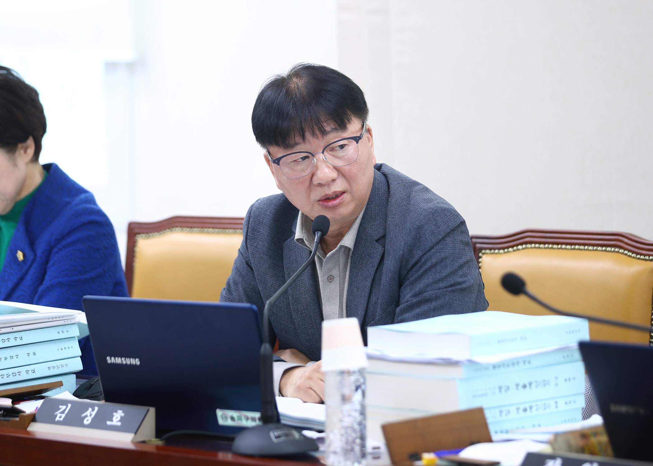 2025행정사무감사 - 14