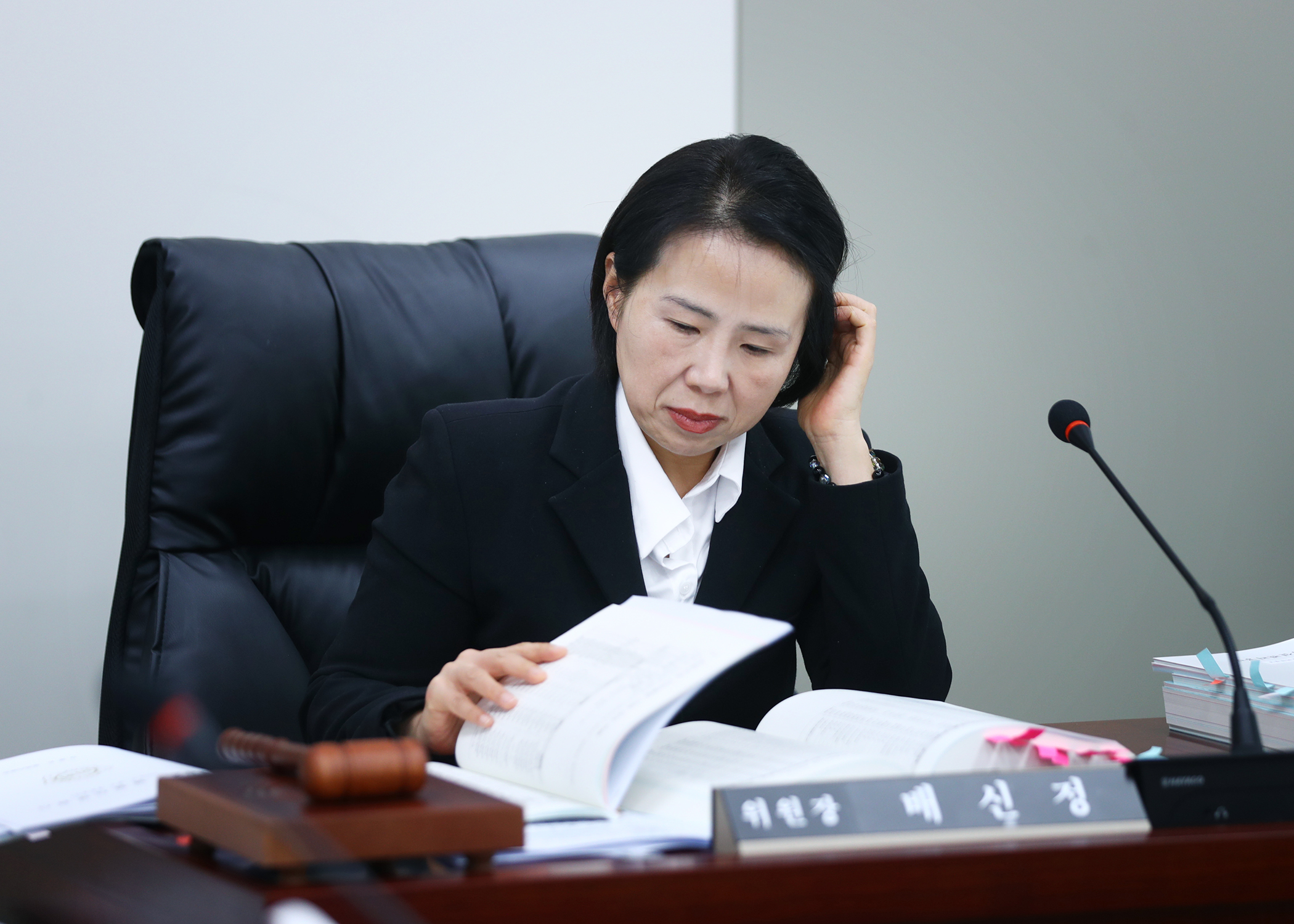 2025행정사무감사 - 20
