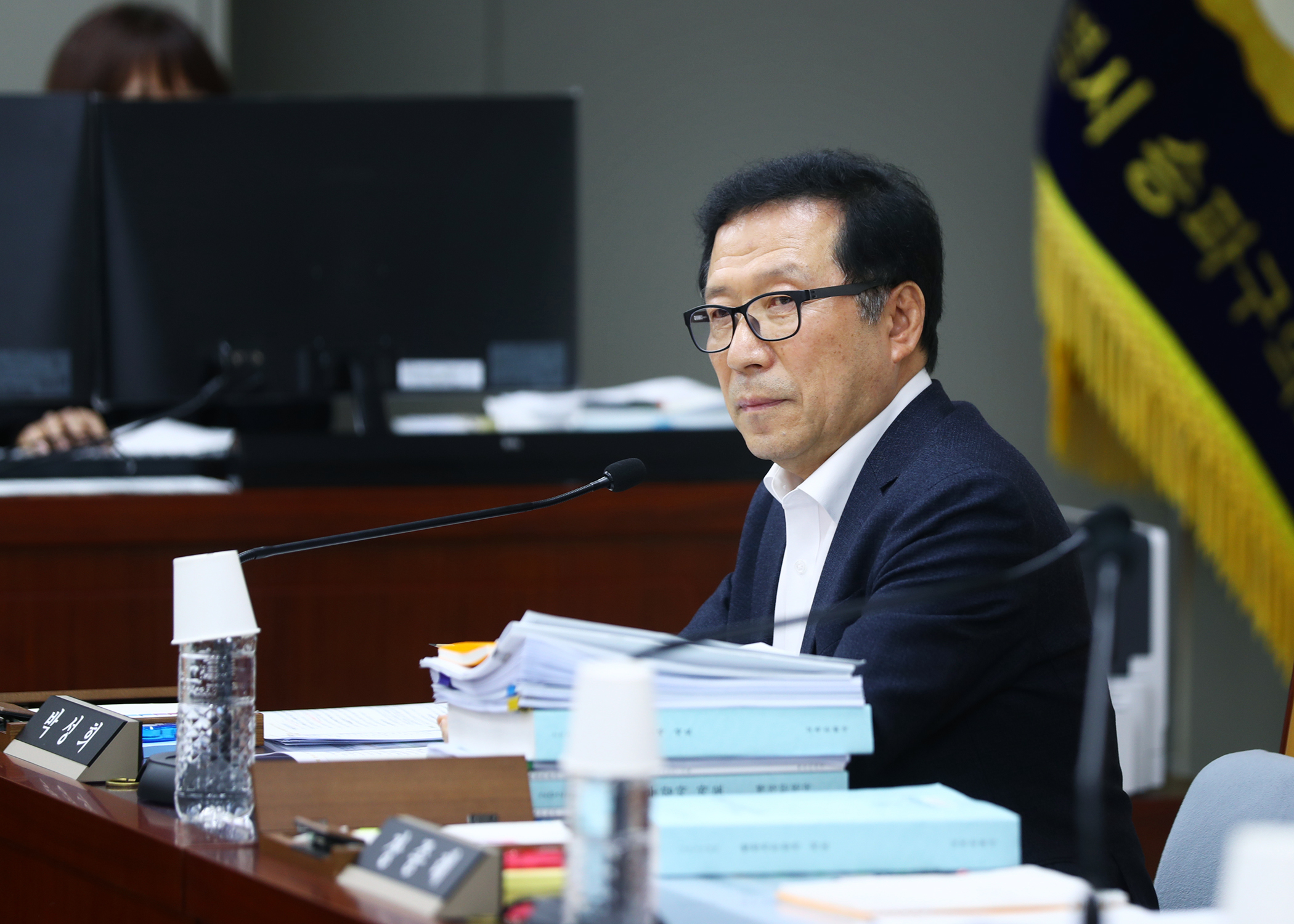 2025행정사무감사 - 22