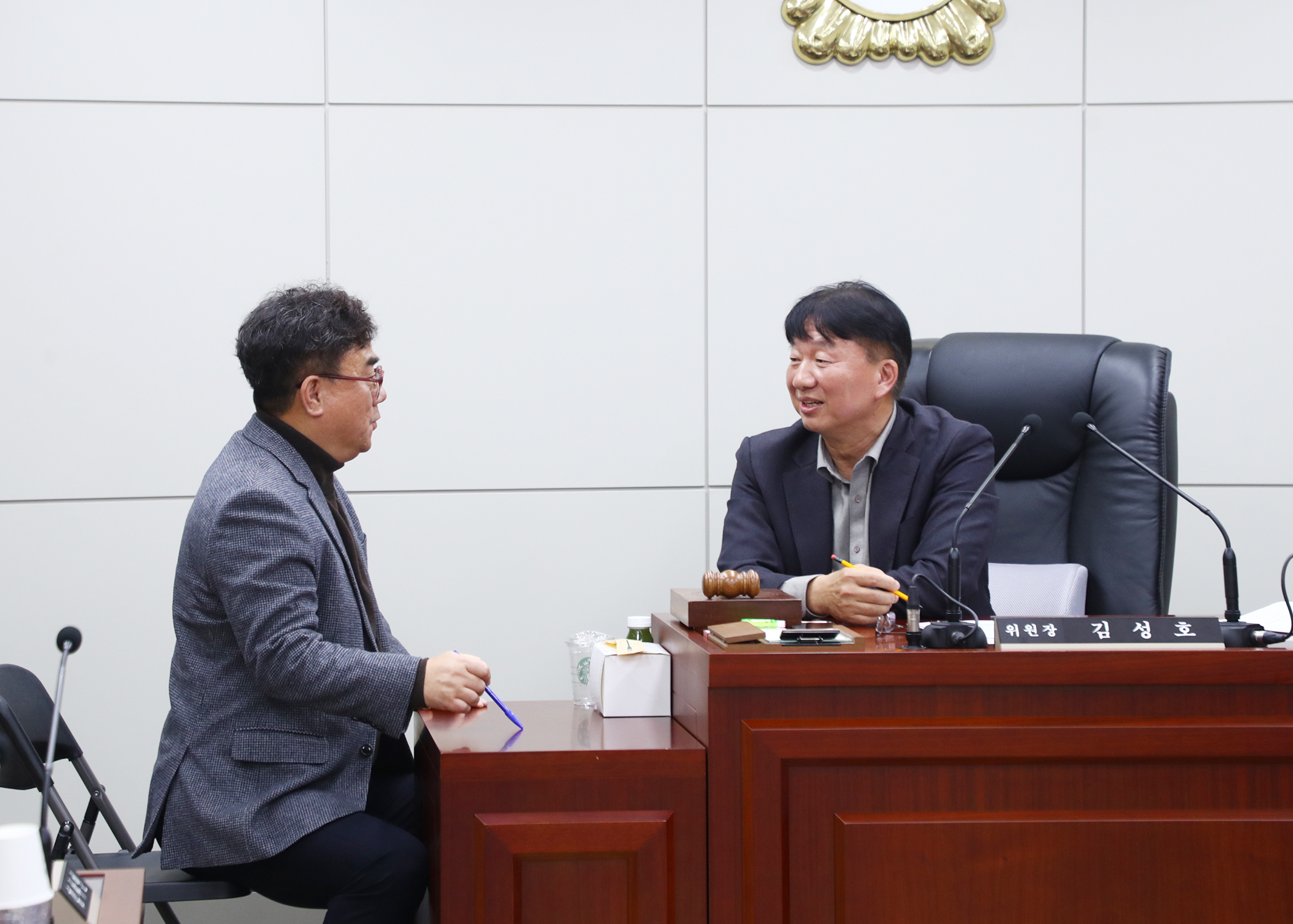 송파구의회 행정사무감사 - 13