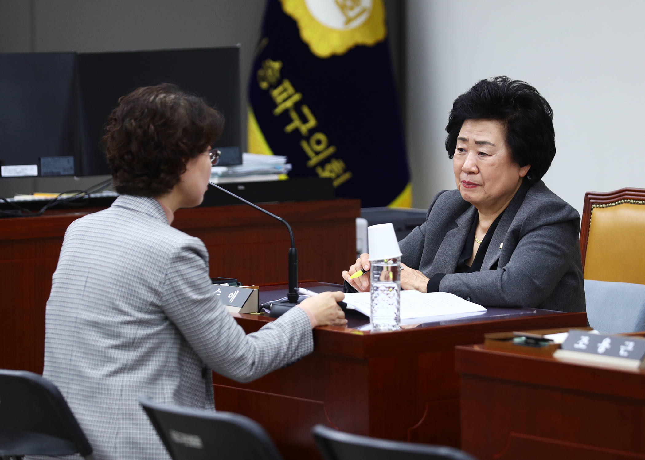 송파구의회 행정사무감사 - 14