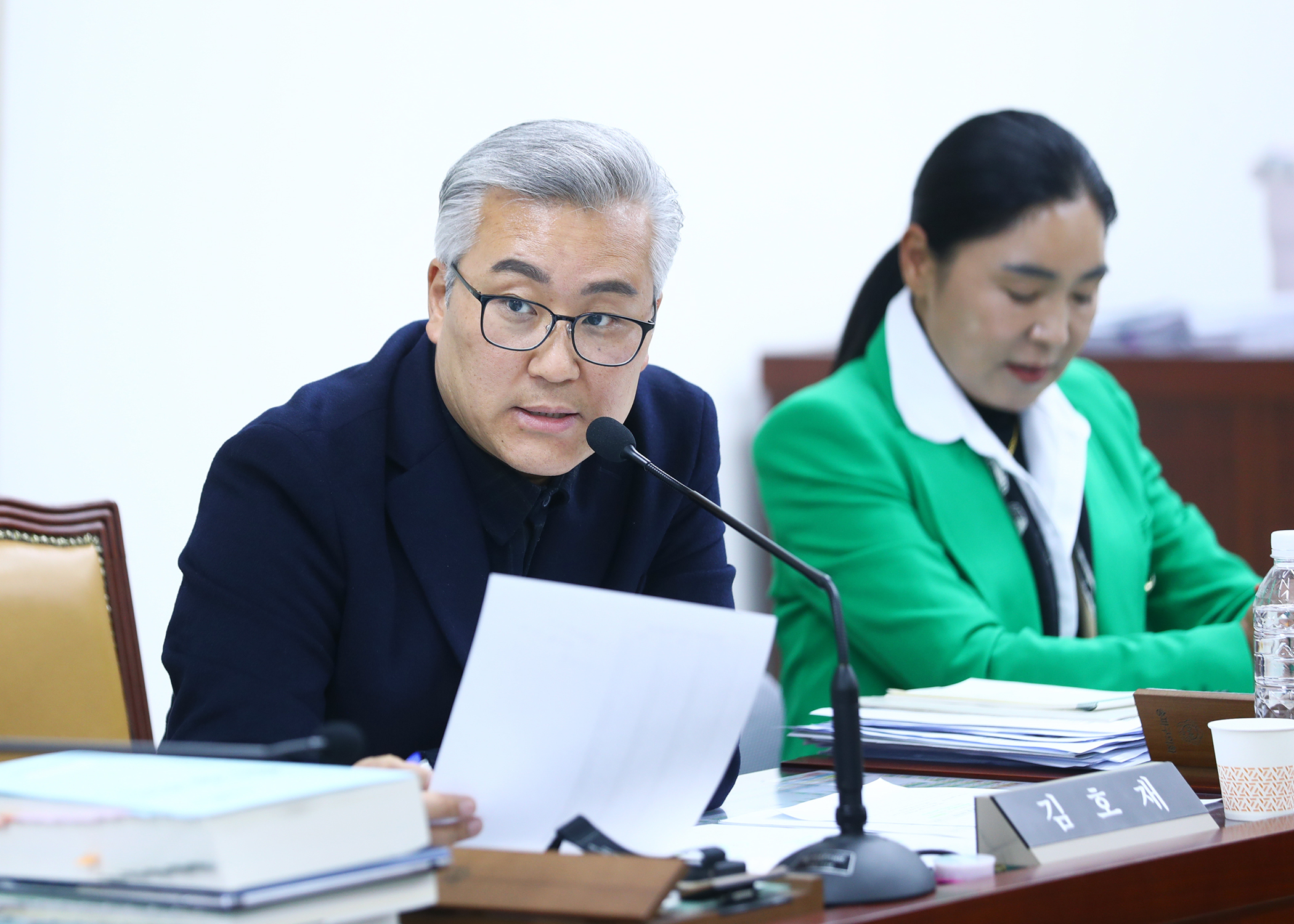 2025행정사무감사 - 10