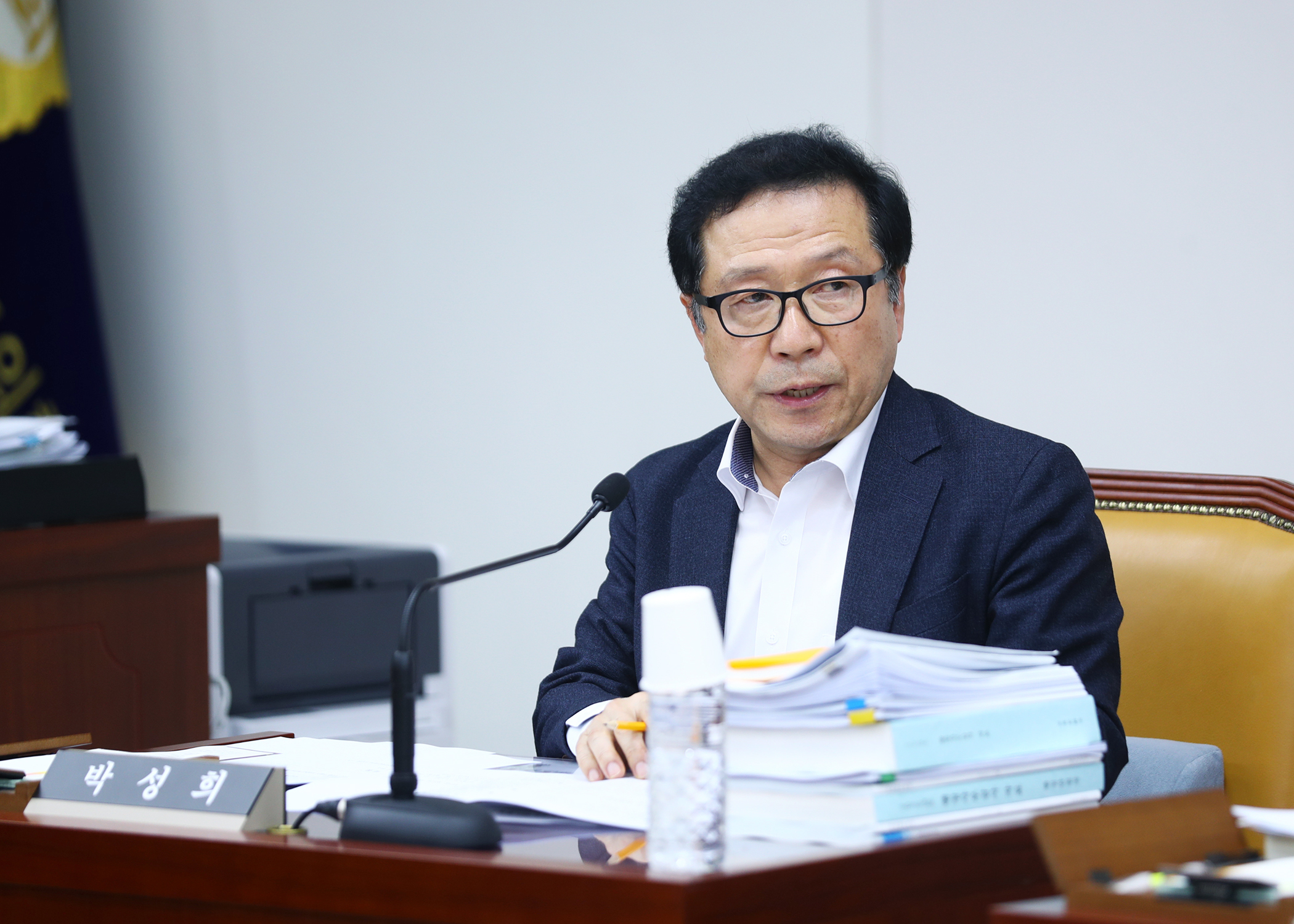 2025행정사무감사 - 14