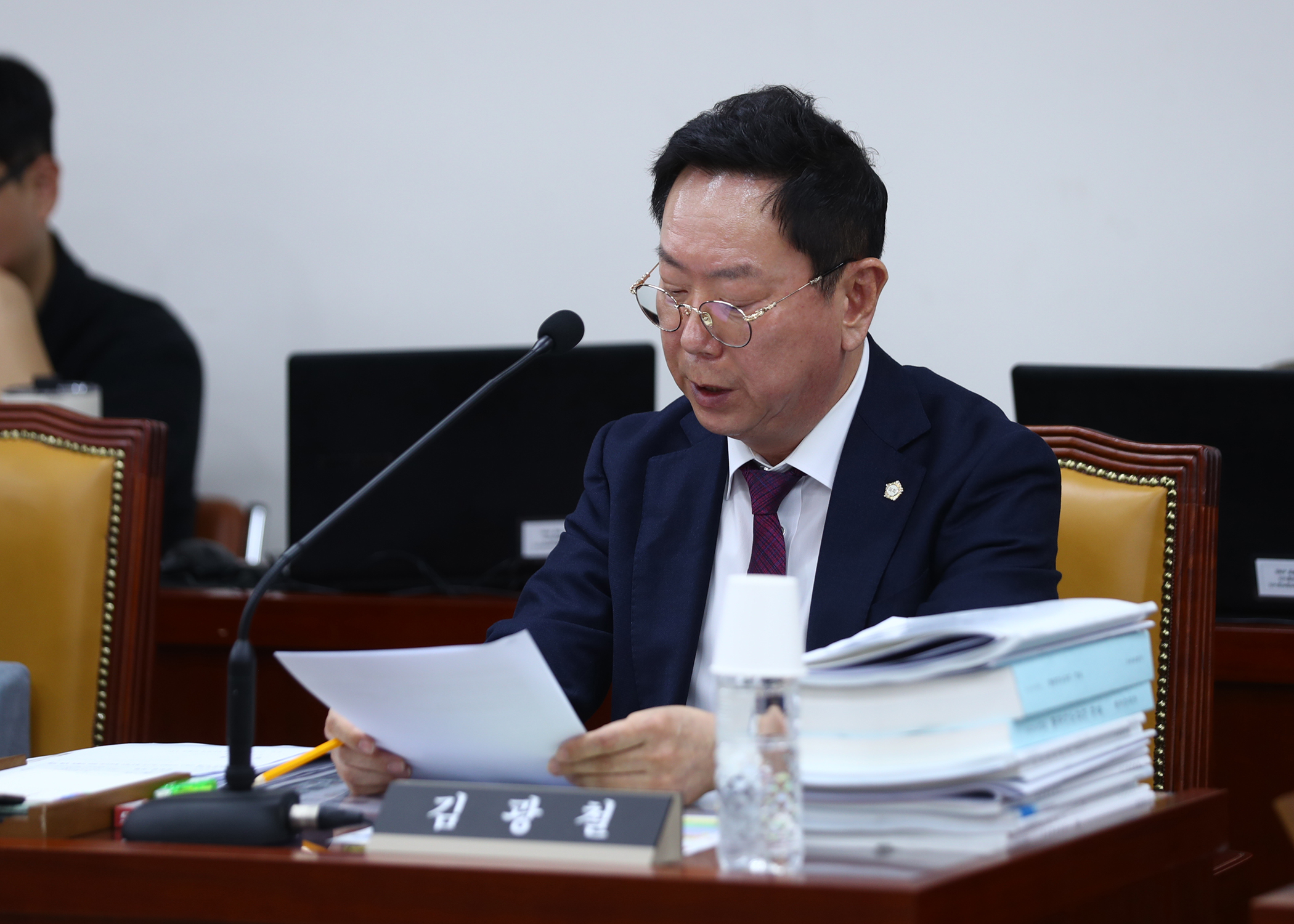 2025행정사무감사 - 21
