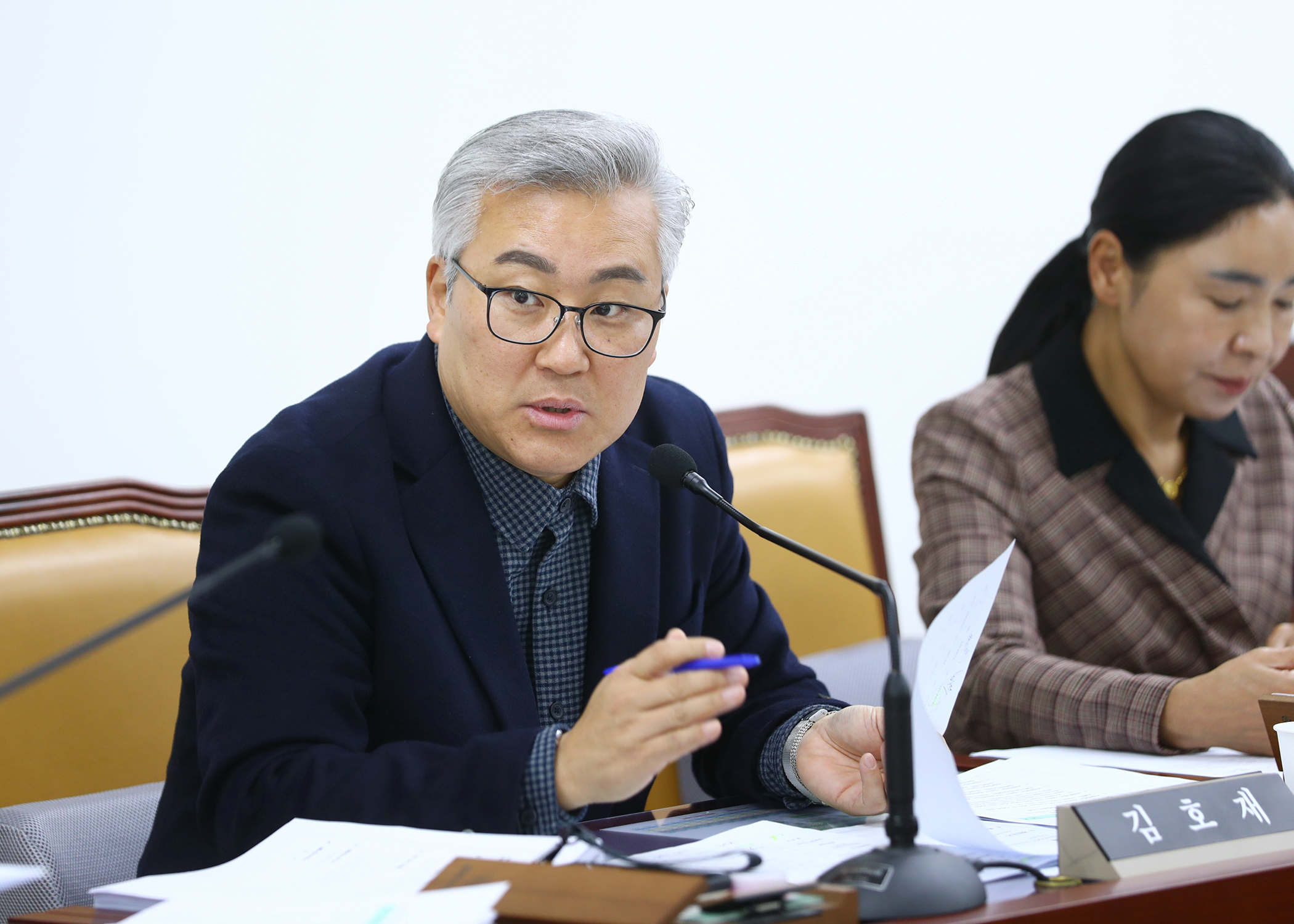 제327회 정례회 재정복지위원회 - 7