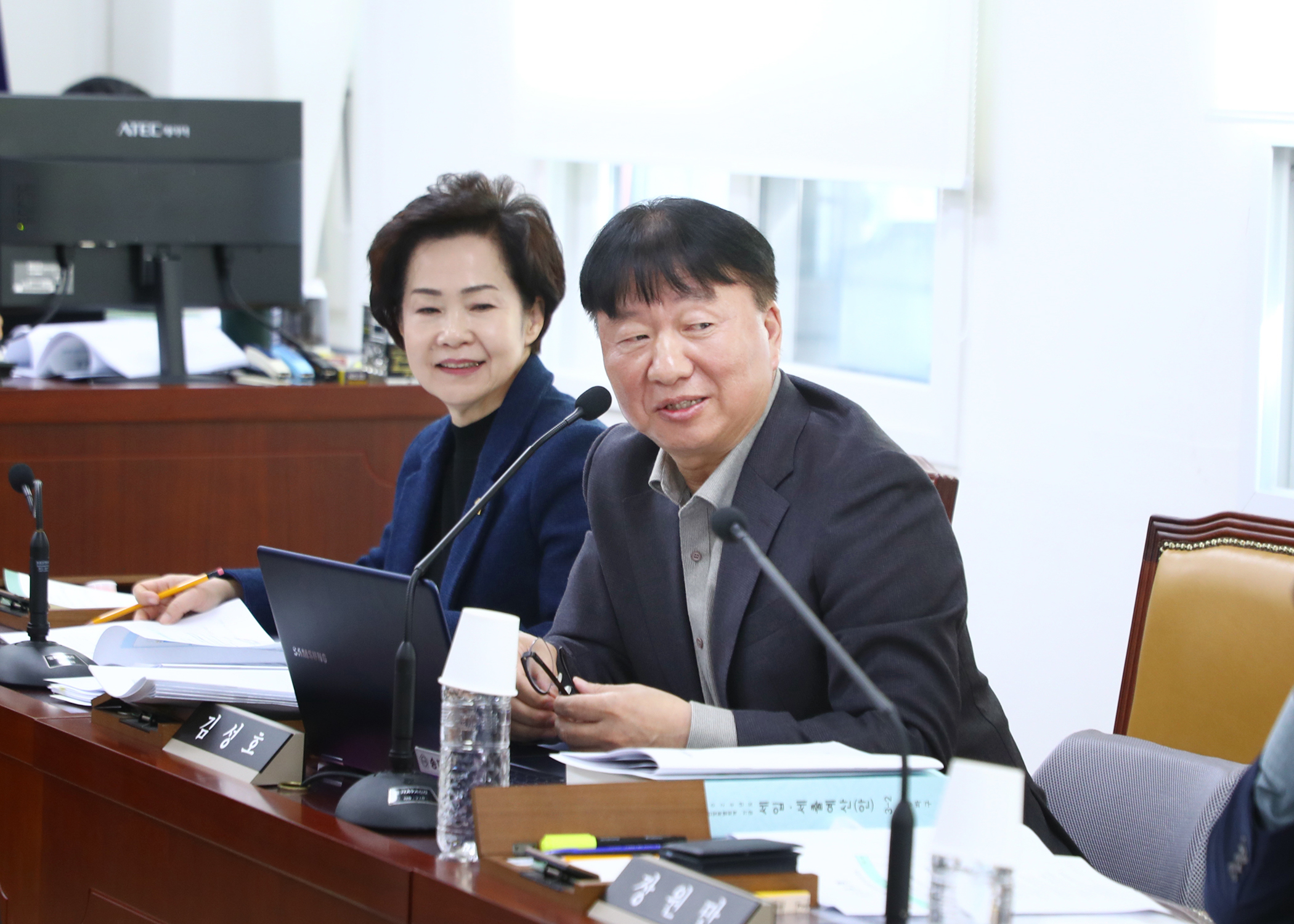 제327회 정례회 재정복지위원회 - 10