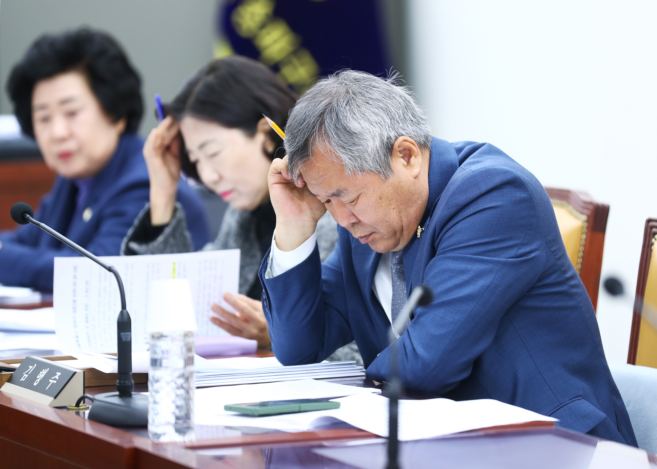 제327회 정례회 도시건설위원회 - 7