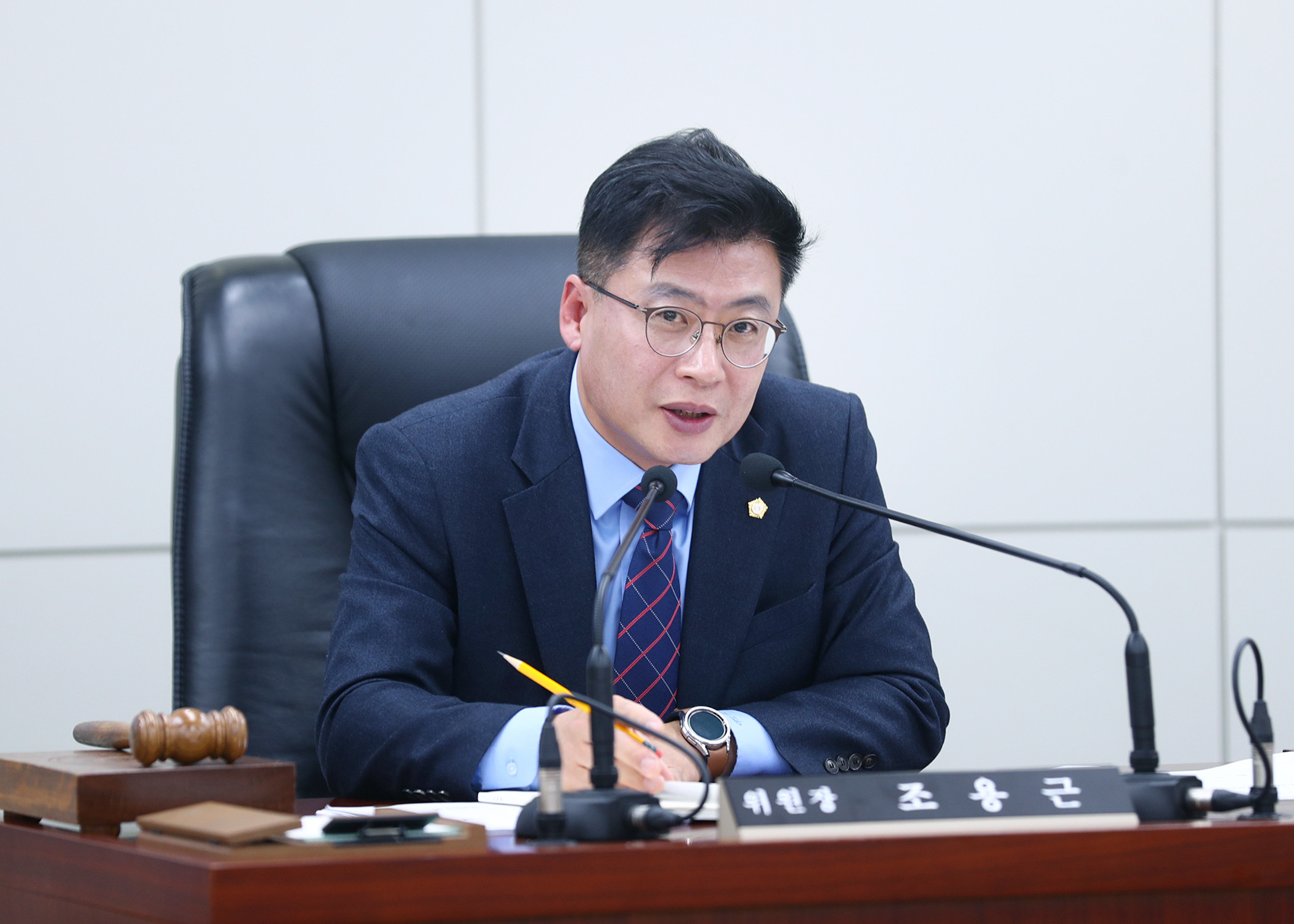제327회 정례회 예산결산특별위원회&lpar;추경&rpar; - 5